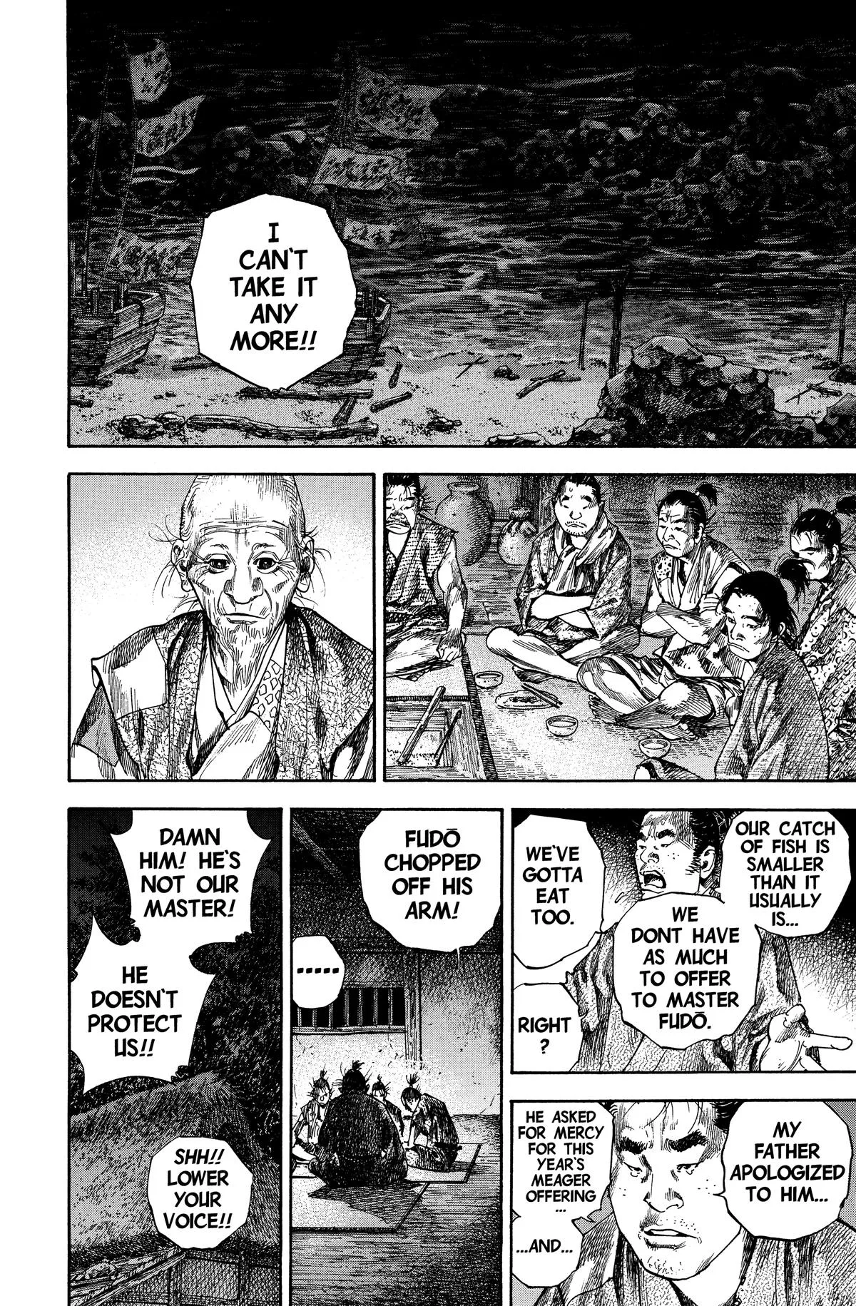 Vagabond - Chapter 135 - Page 2