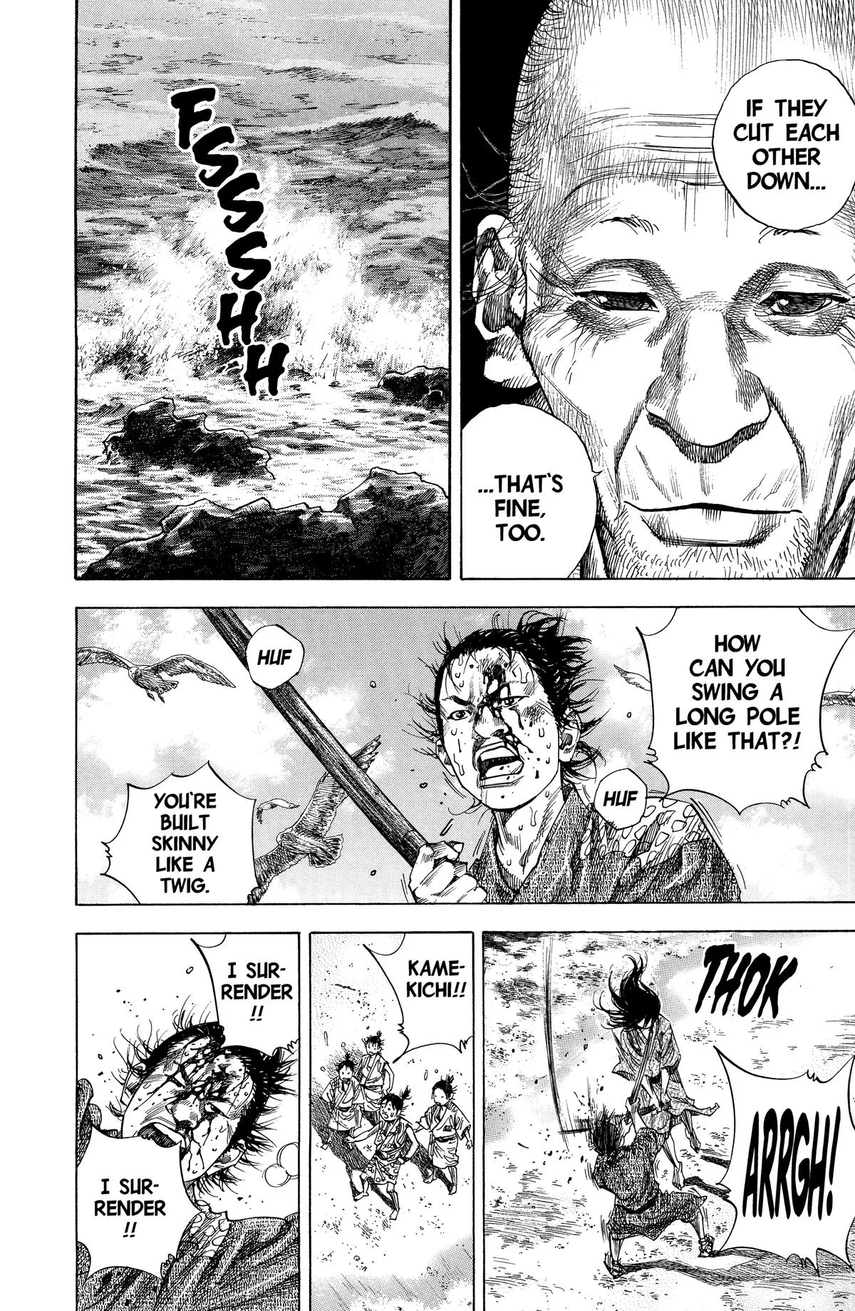 Vagabond - Chapter 136 - Page 16