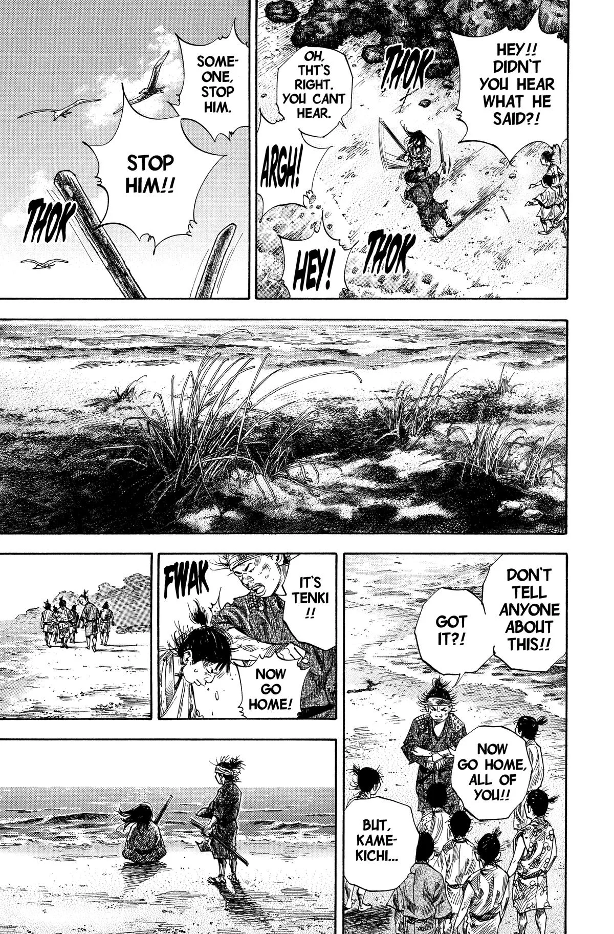 Vagabond - Chapter 136 - Page 17