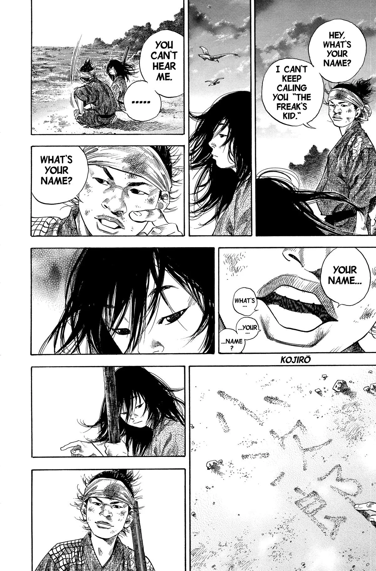 Vagabond - Chapter 136 - Page 18