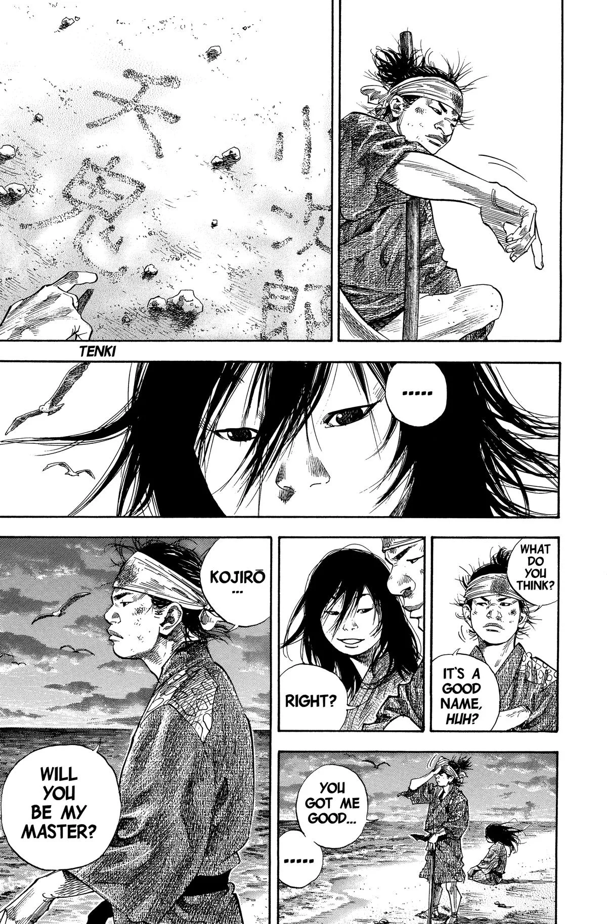 Vagabond - Chapter 136 - Page 19