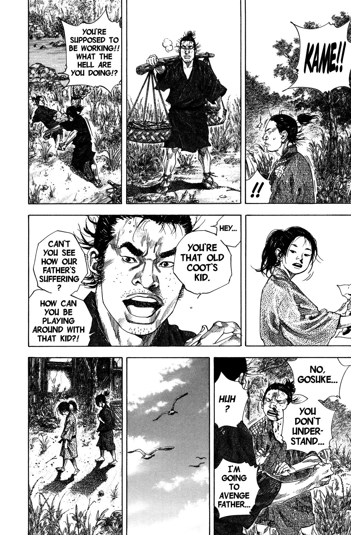Vagabond - Chapter 137 - Page 14