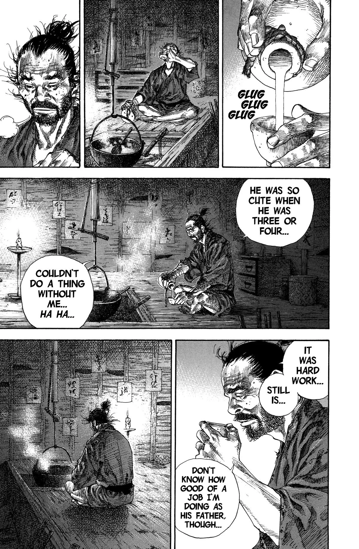 Vagabond - Chapter 137 - Page 21