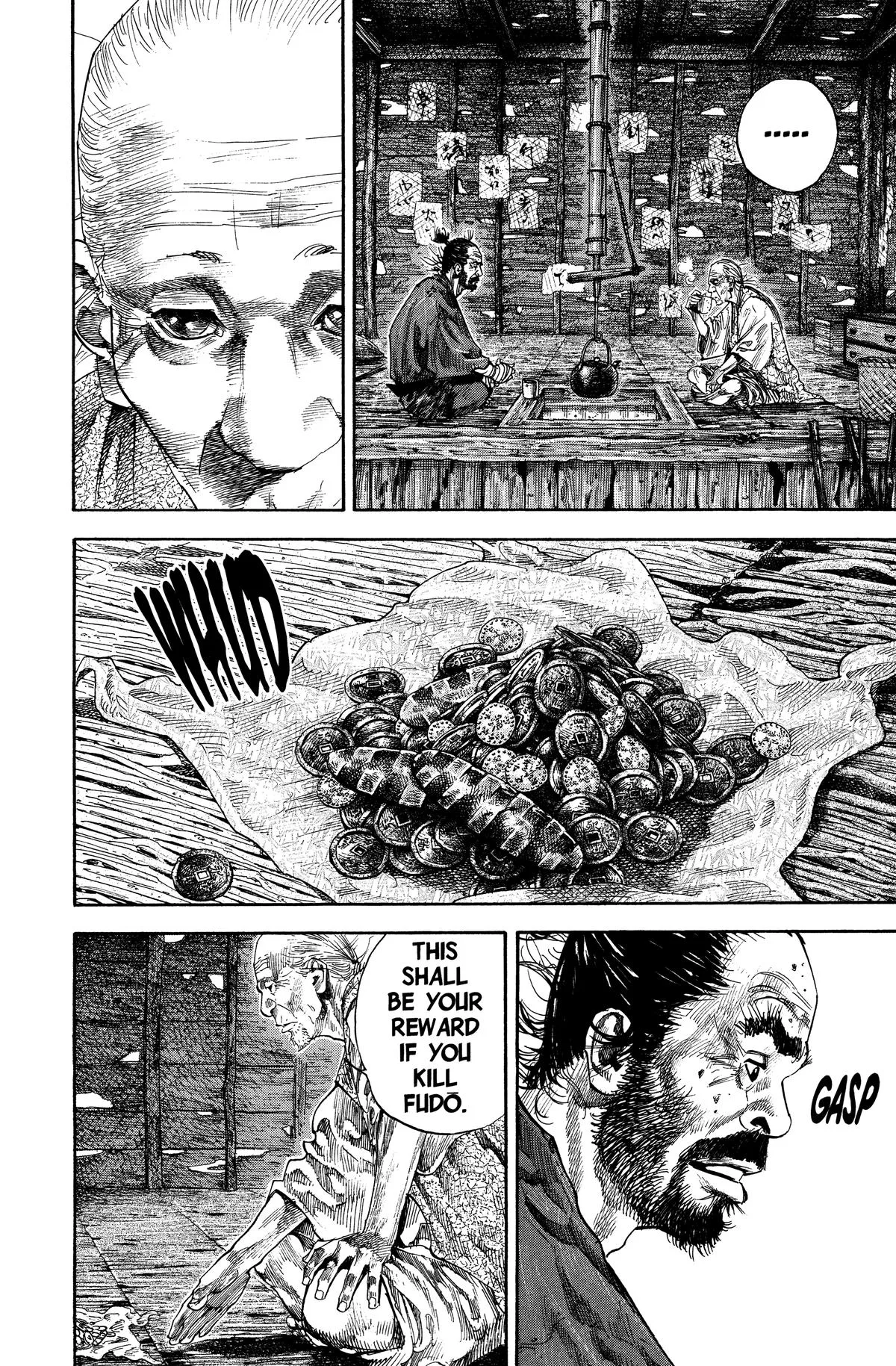 Vagabond - Chapter 137 - Page 6