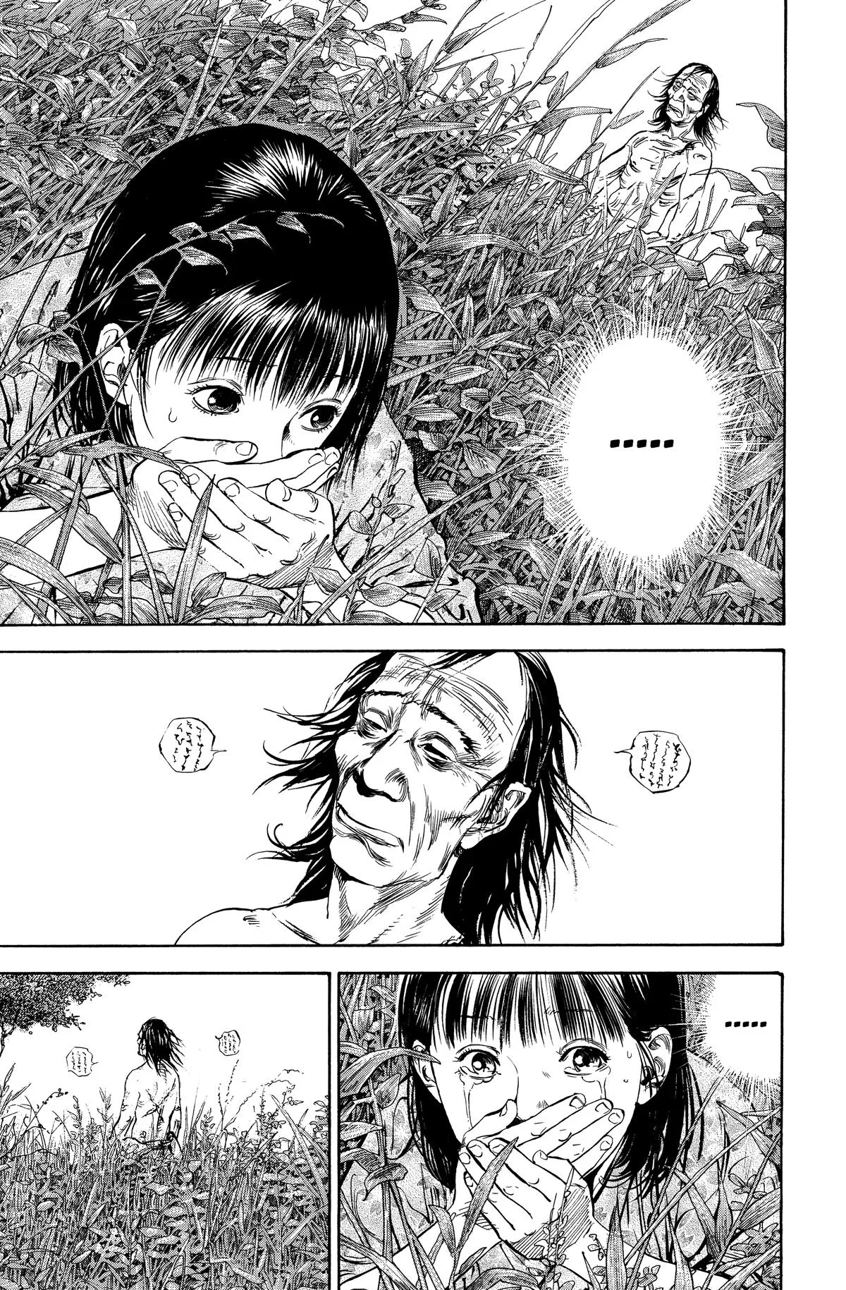 Vagabond - Chapter 138 - Page 10