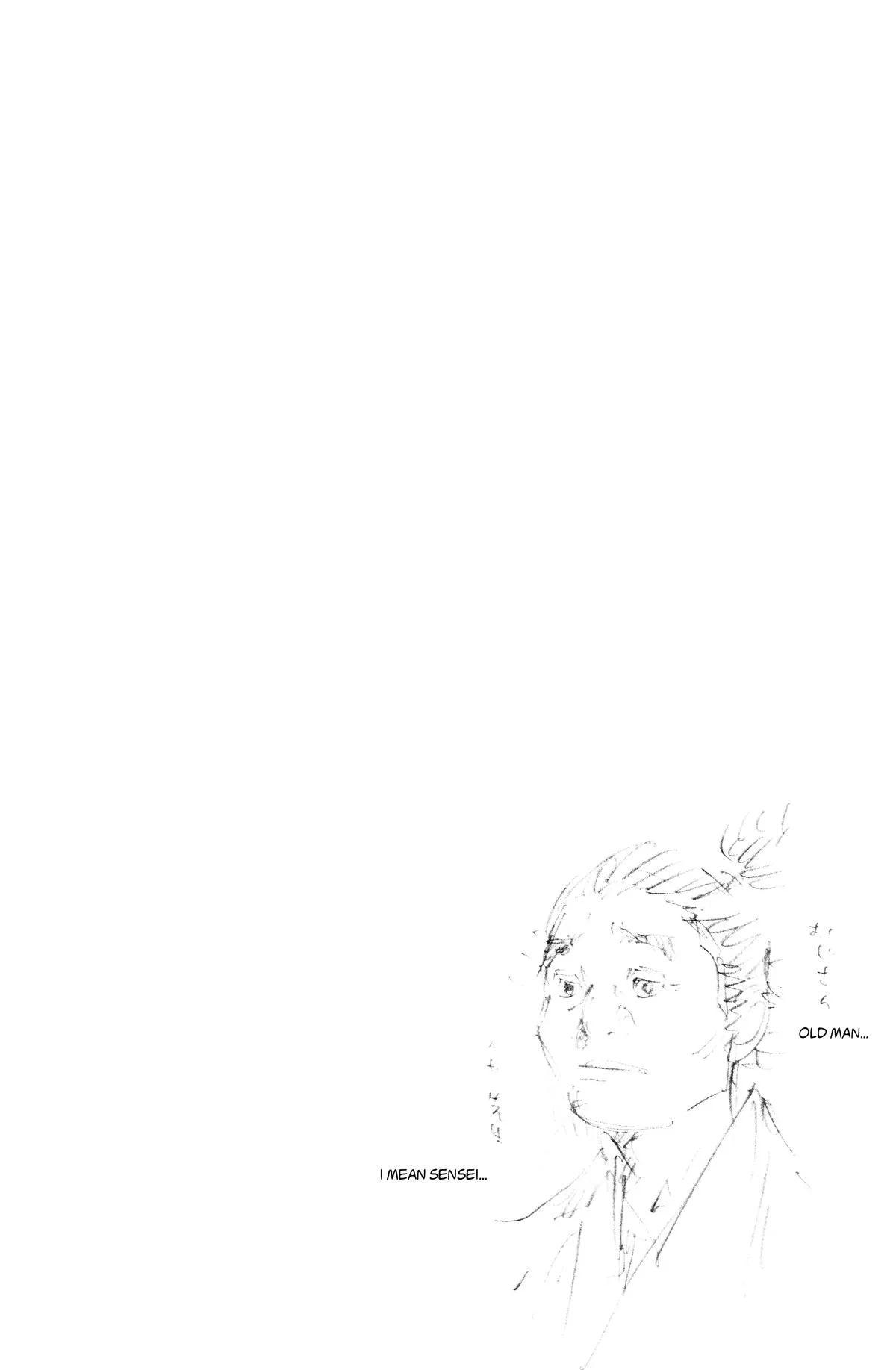 Vagabond - Chapter 138 - Page 27