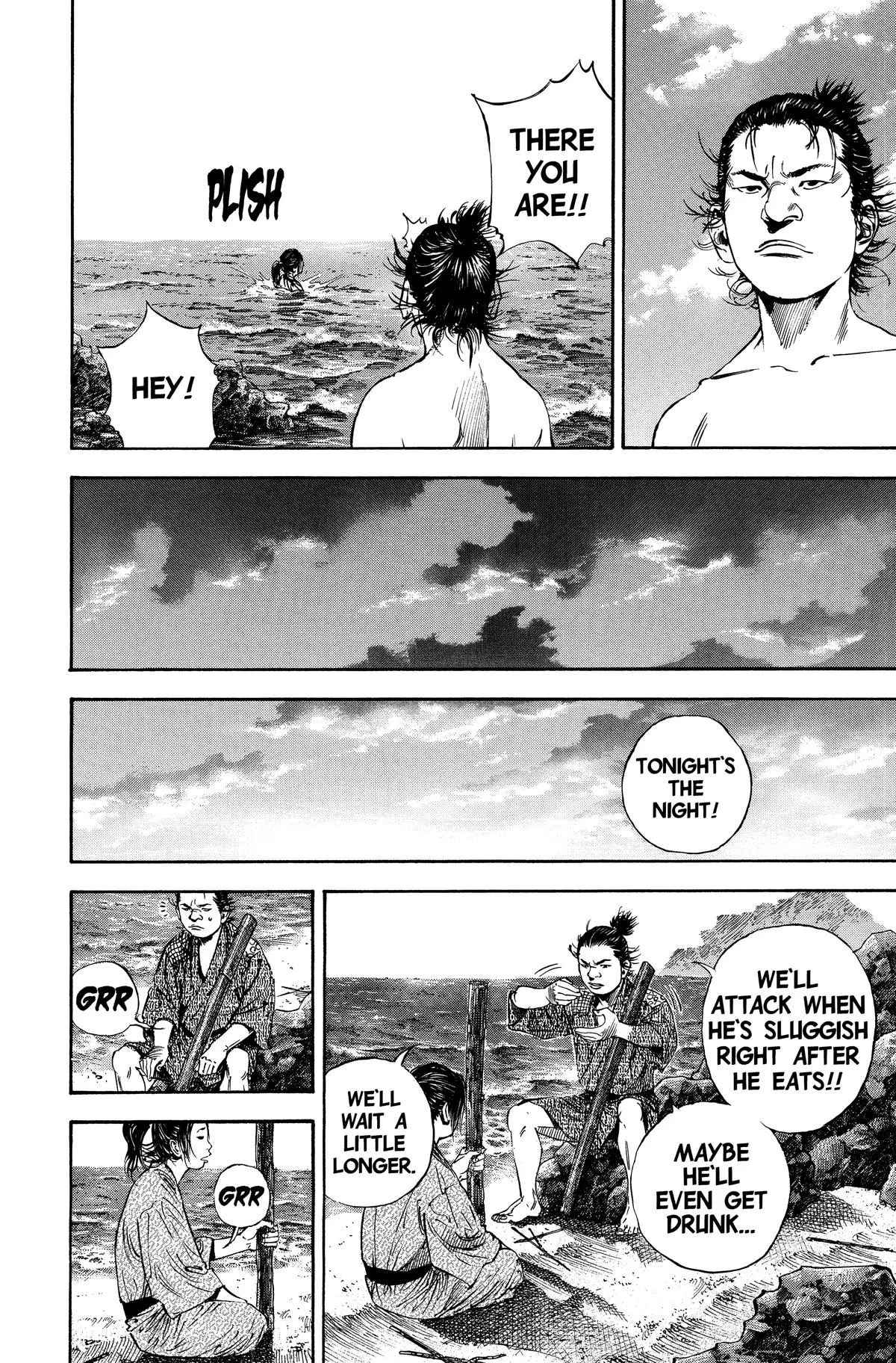 Vagabond - Chapter 139 - Page 12