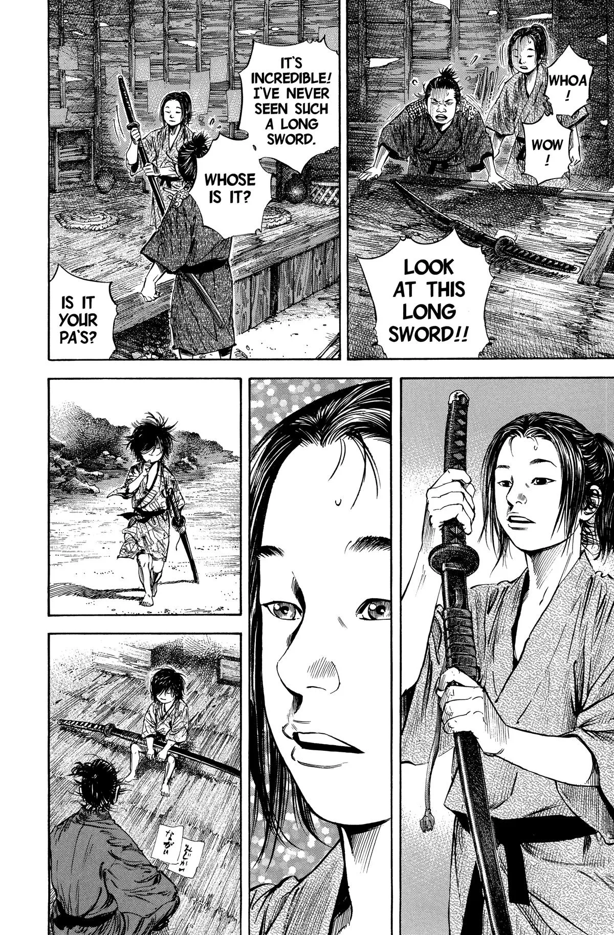 Vagabond - Chapter 139 - Page 14