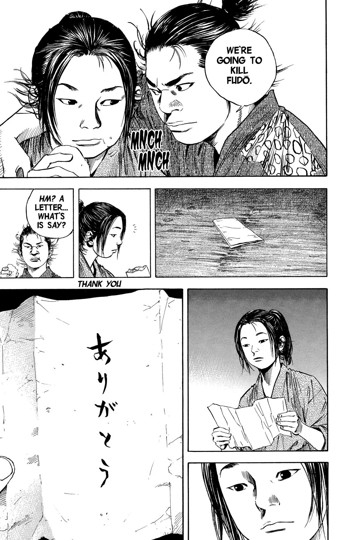 Vagabond - Chapter 139 - Page 17