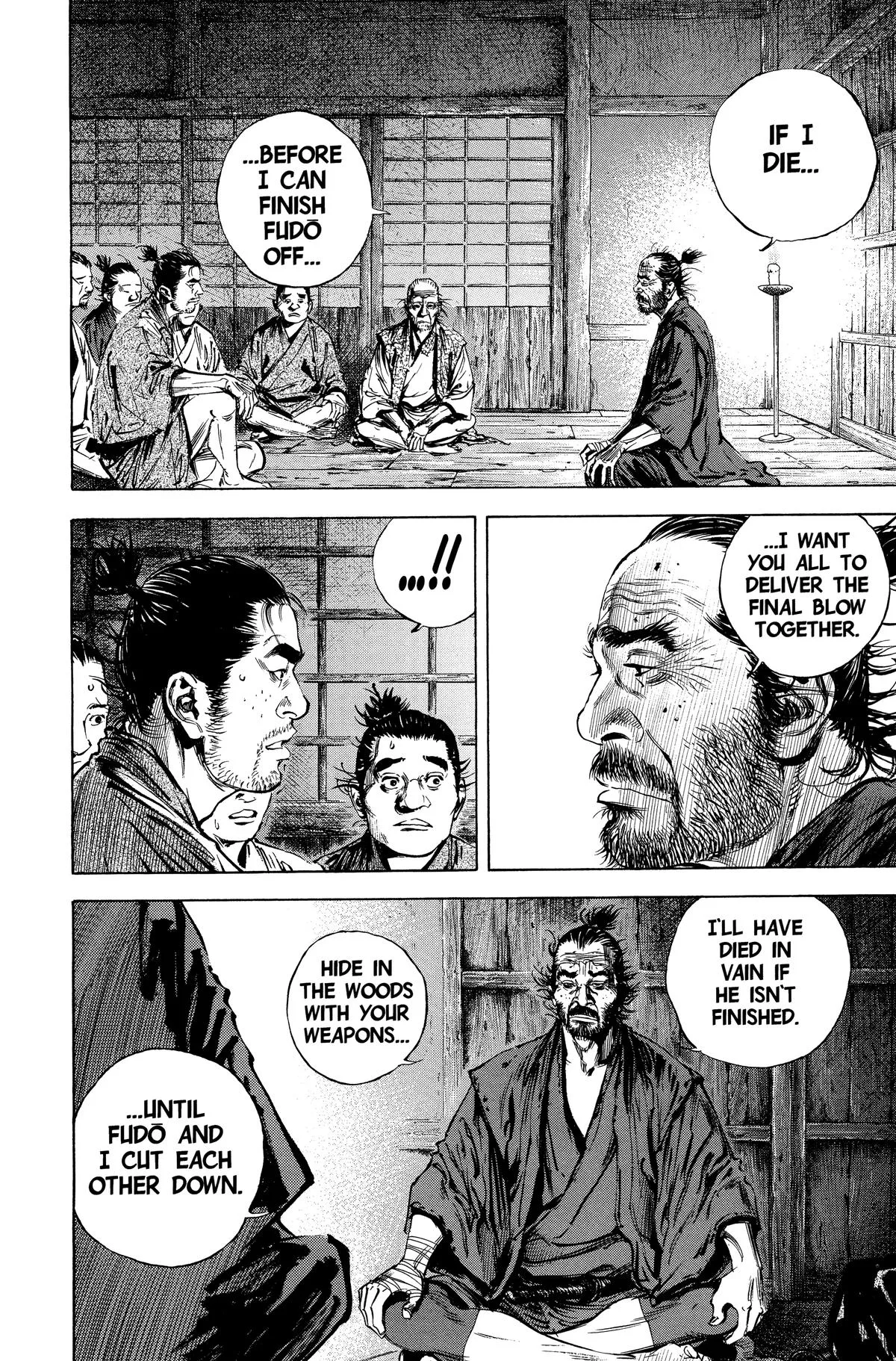 Vagabond - Chapter 139 - Page 20