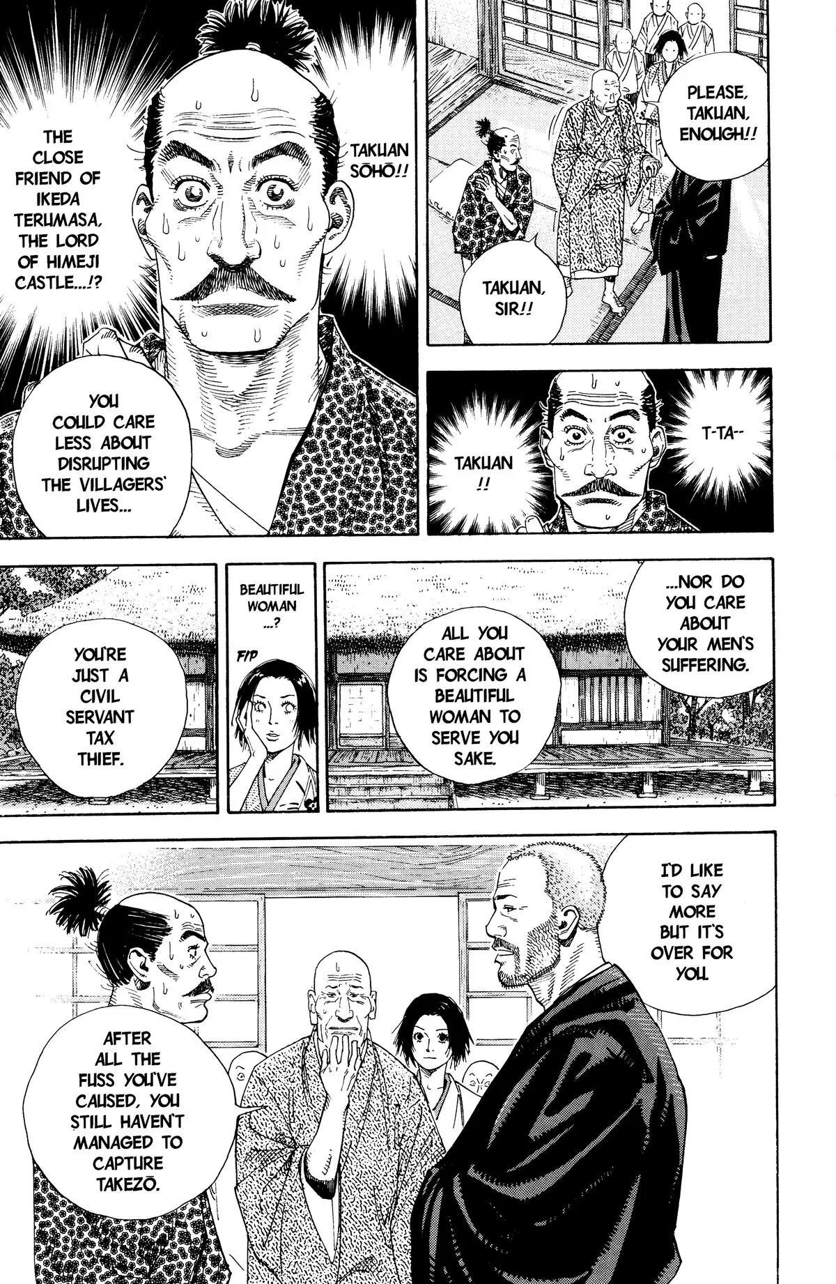 Vagabond - Chapter 14 - Page 16