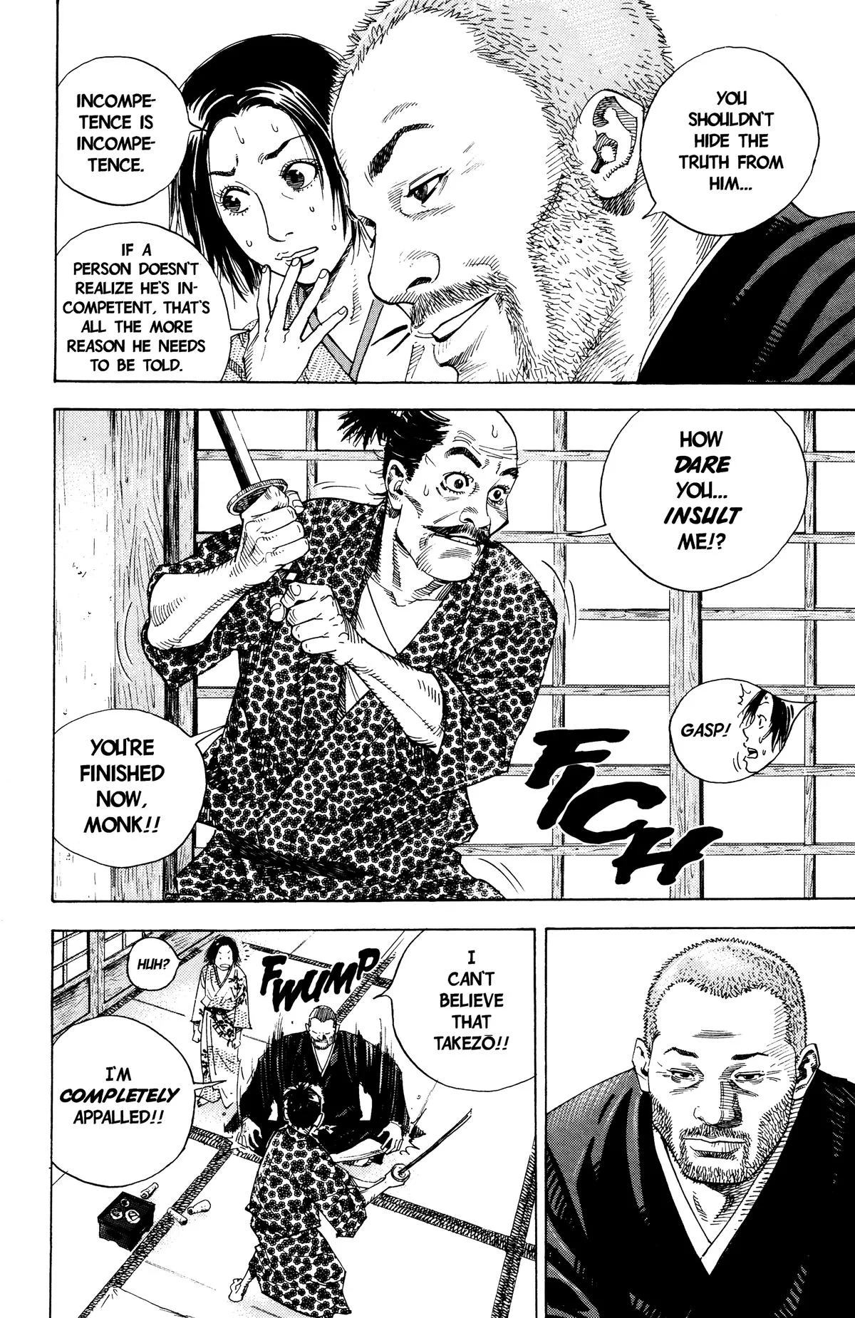 Vagabond - Chapter 14 - Page 7