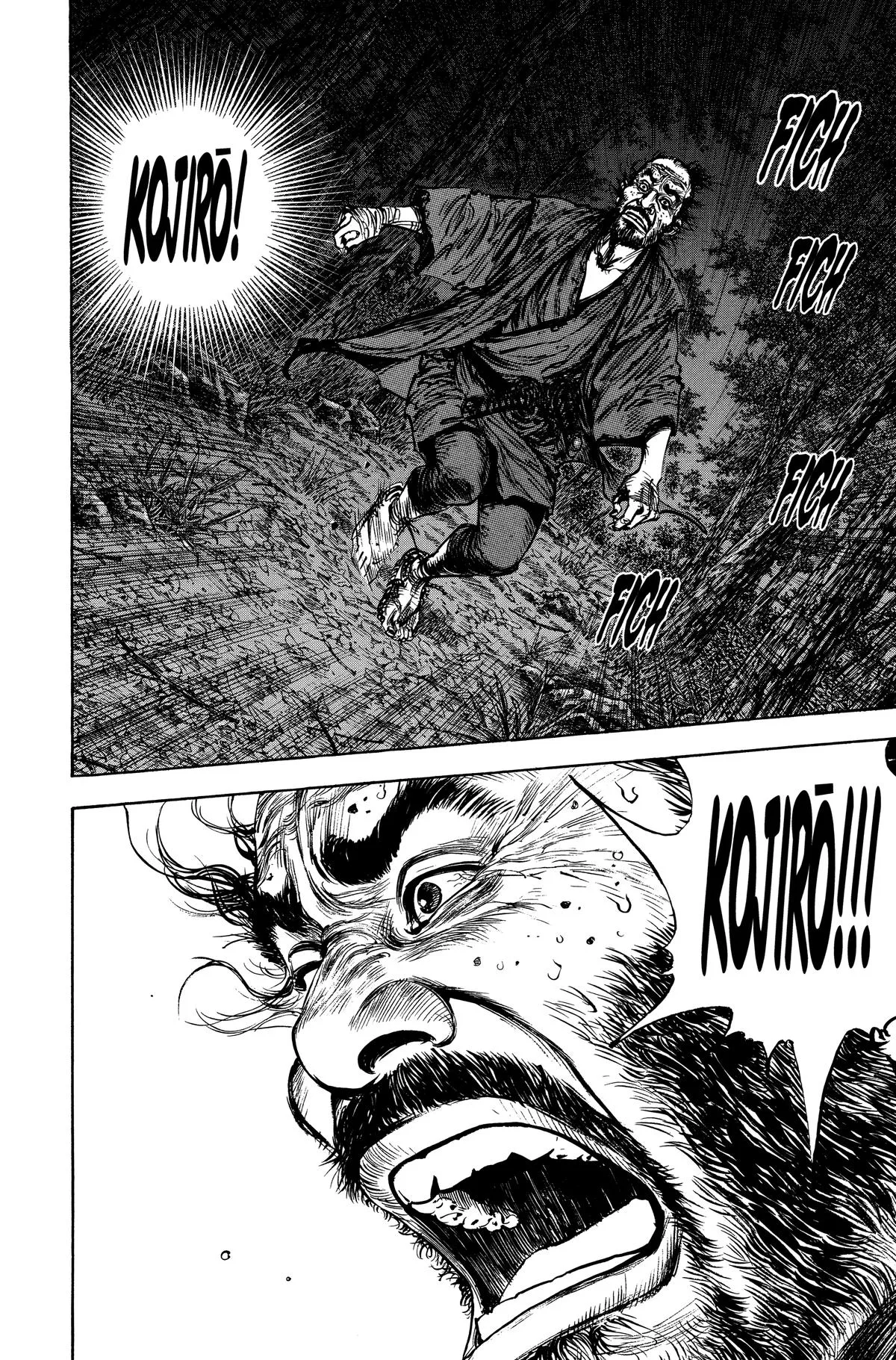 Vagabond - Chapter 140 - Page 25