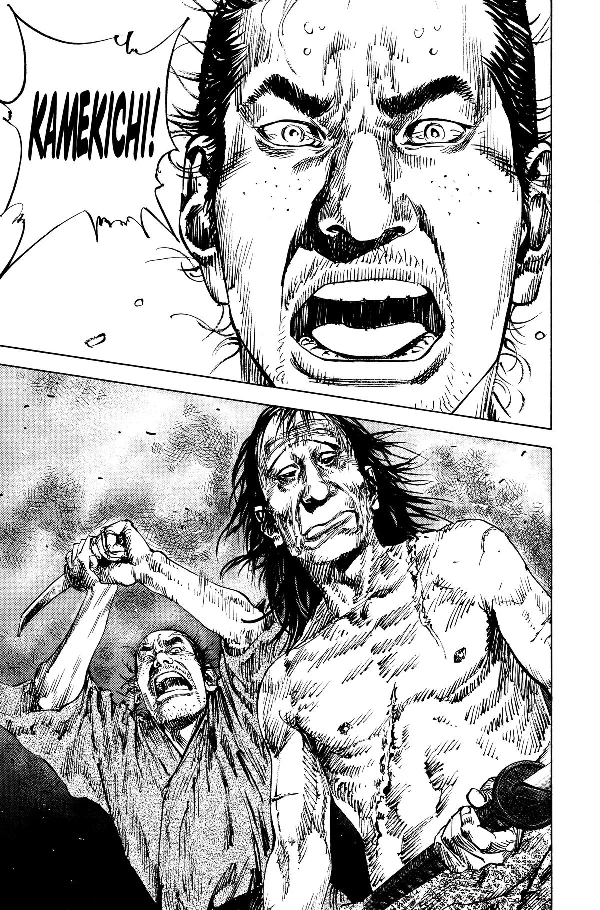 Vagabond - Chapter 141 - Page 16