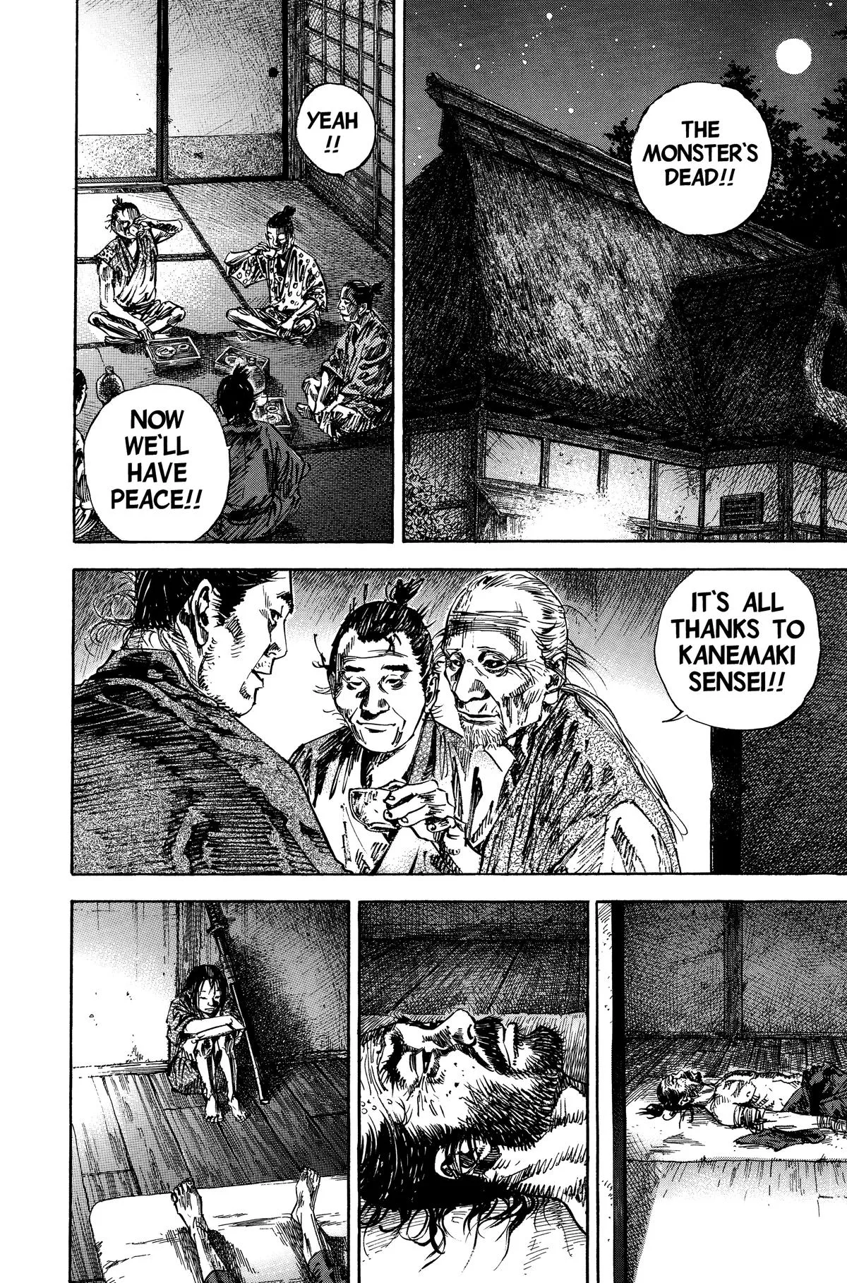 Vagabond - Chapter 142 - Page 15