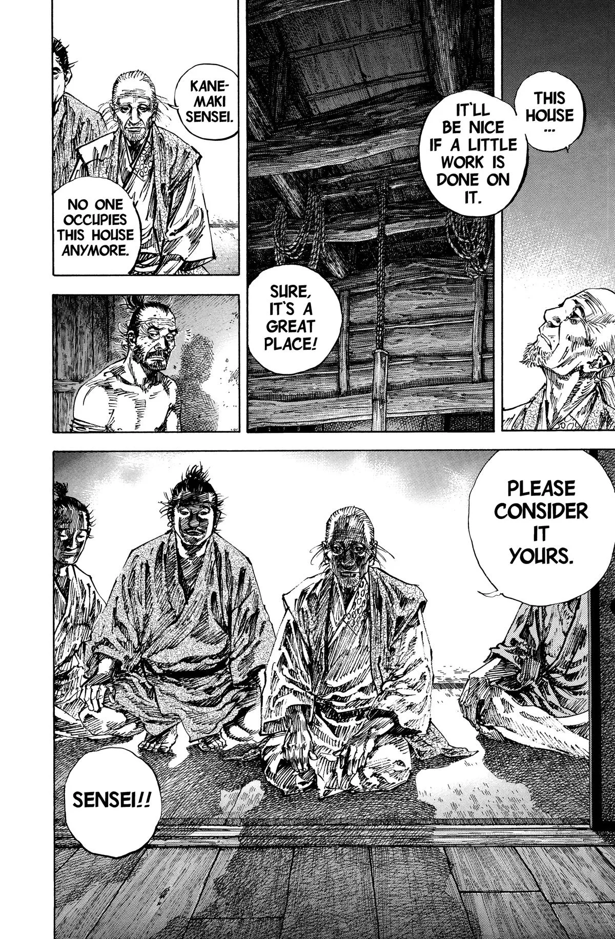 Vagabond - Chapter 142 - Page 17
