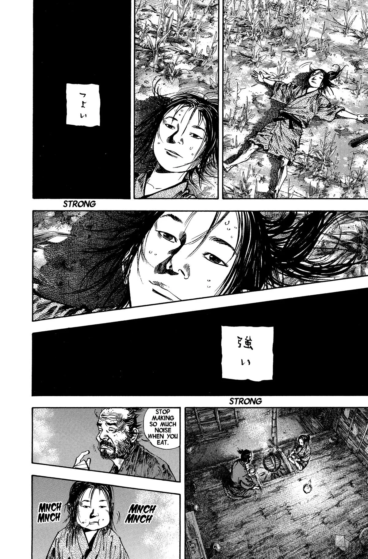Vagabond - Chapter 143 - Page 19