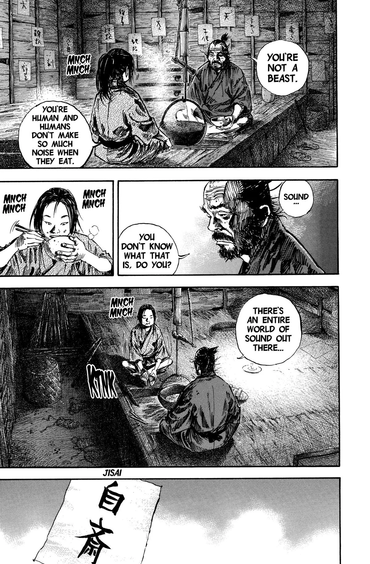 Vagabond - Chapter 143 - Page 20