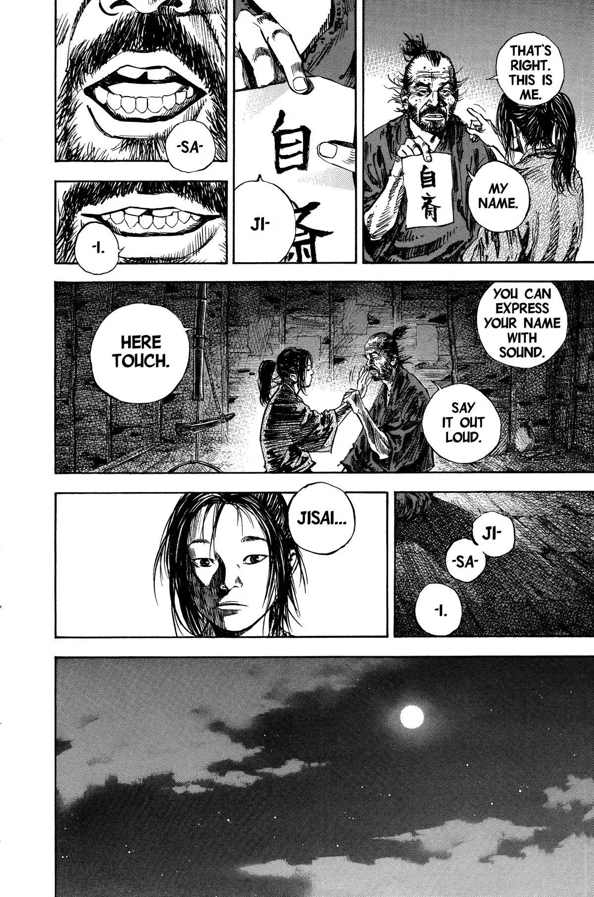 Vagabond - Chapter 143 - Page 21