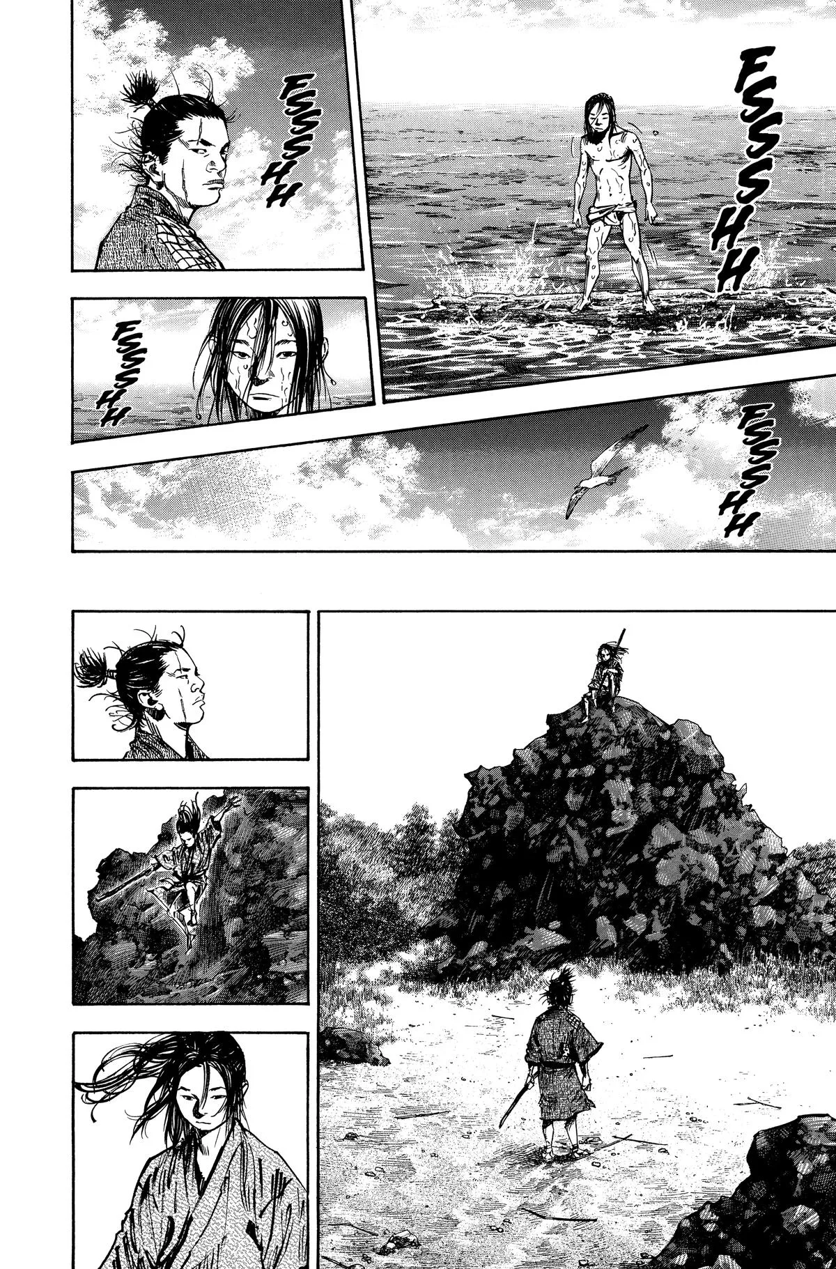 Vagabond - Chapter 143 - Page 7