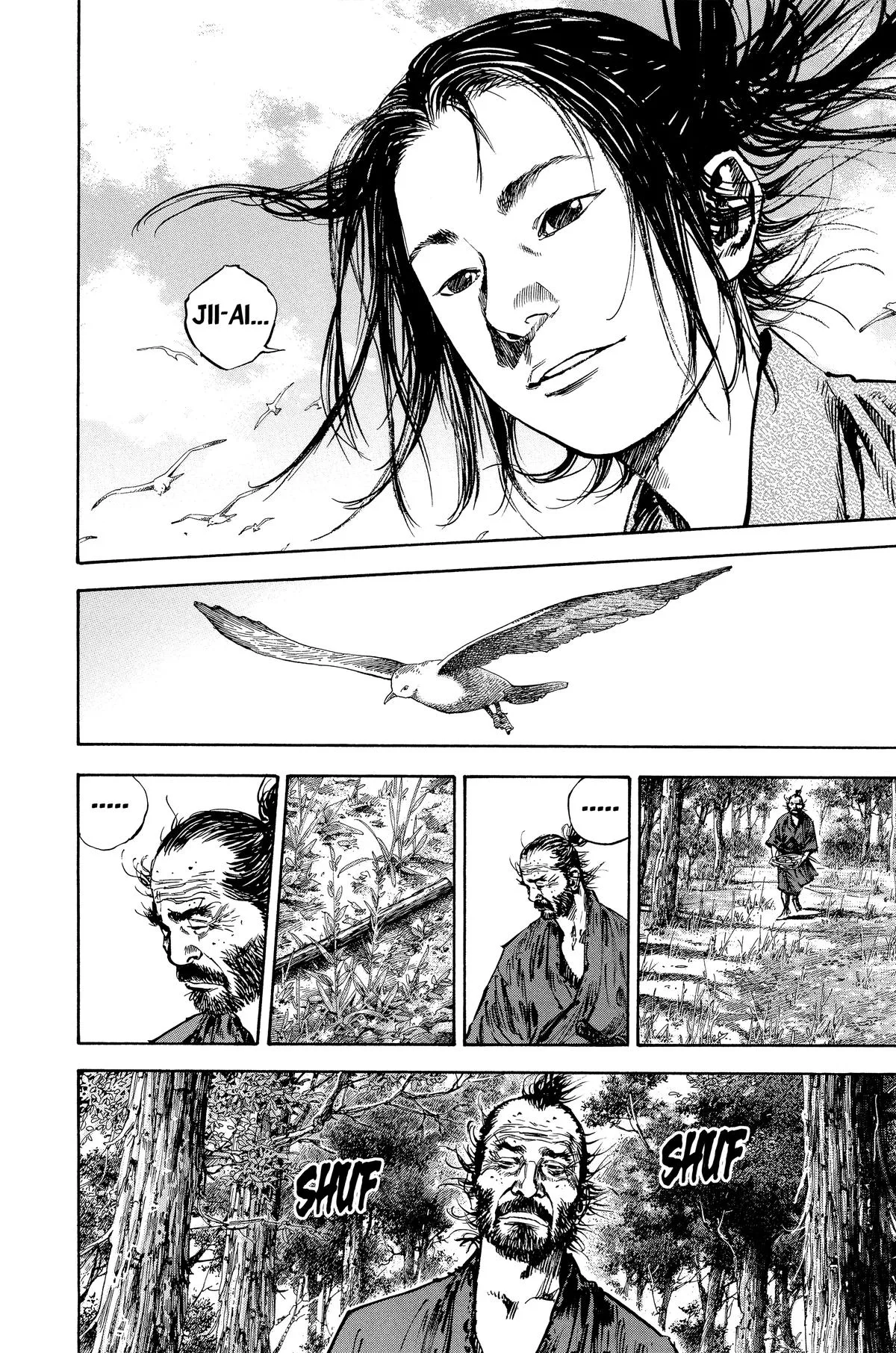 Vagabond - Chapter 144 - Page 17