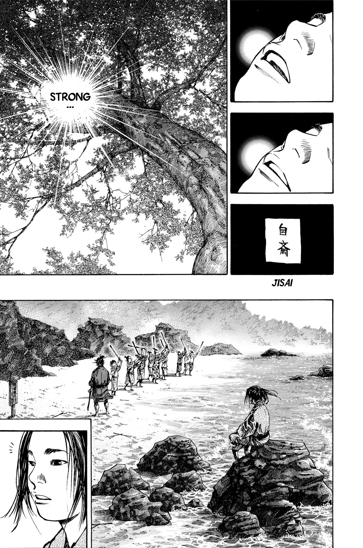 Vagabond - Chapter 144 - Page 8