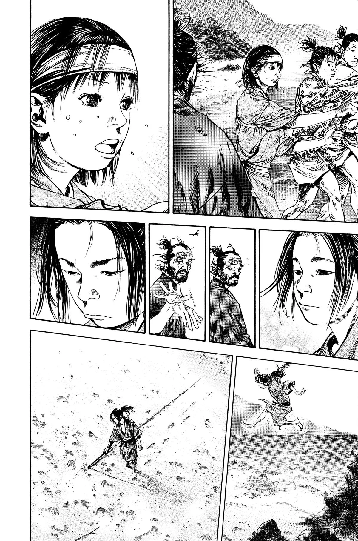 Vagabond - Chapter 144 - Page 9