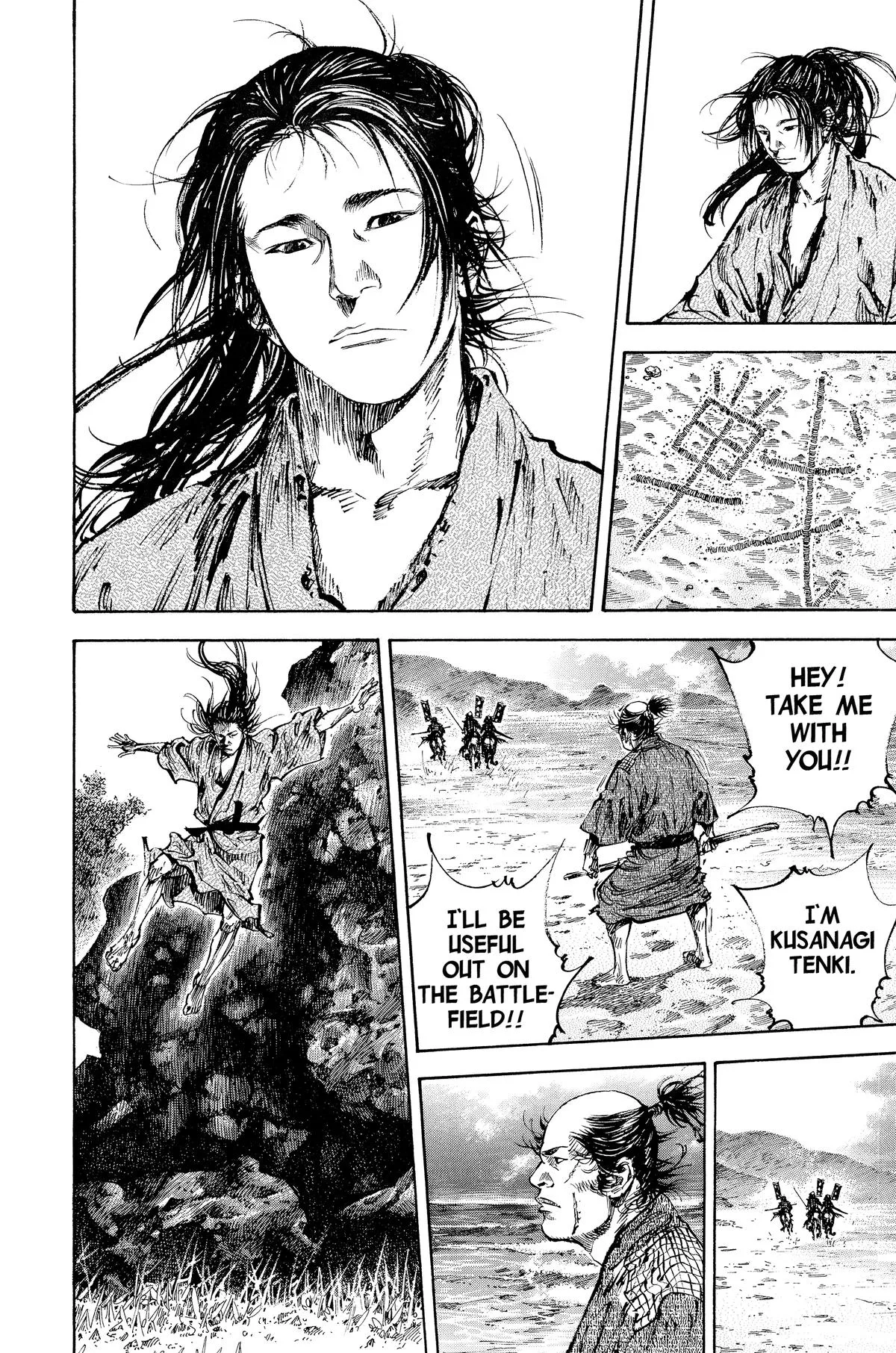 Vagabond - Chapter 145 - Page 6