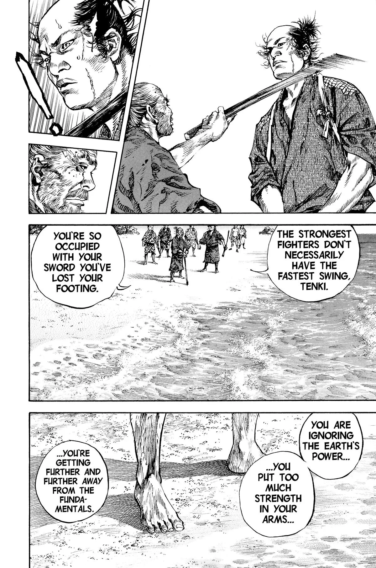 Vagabond - Chapter 145 - Page 8