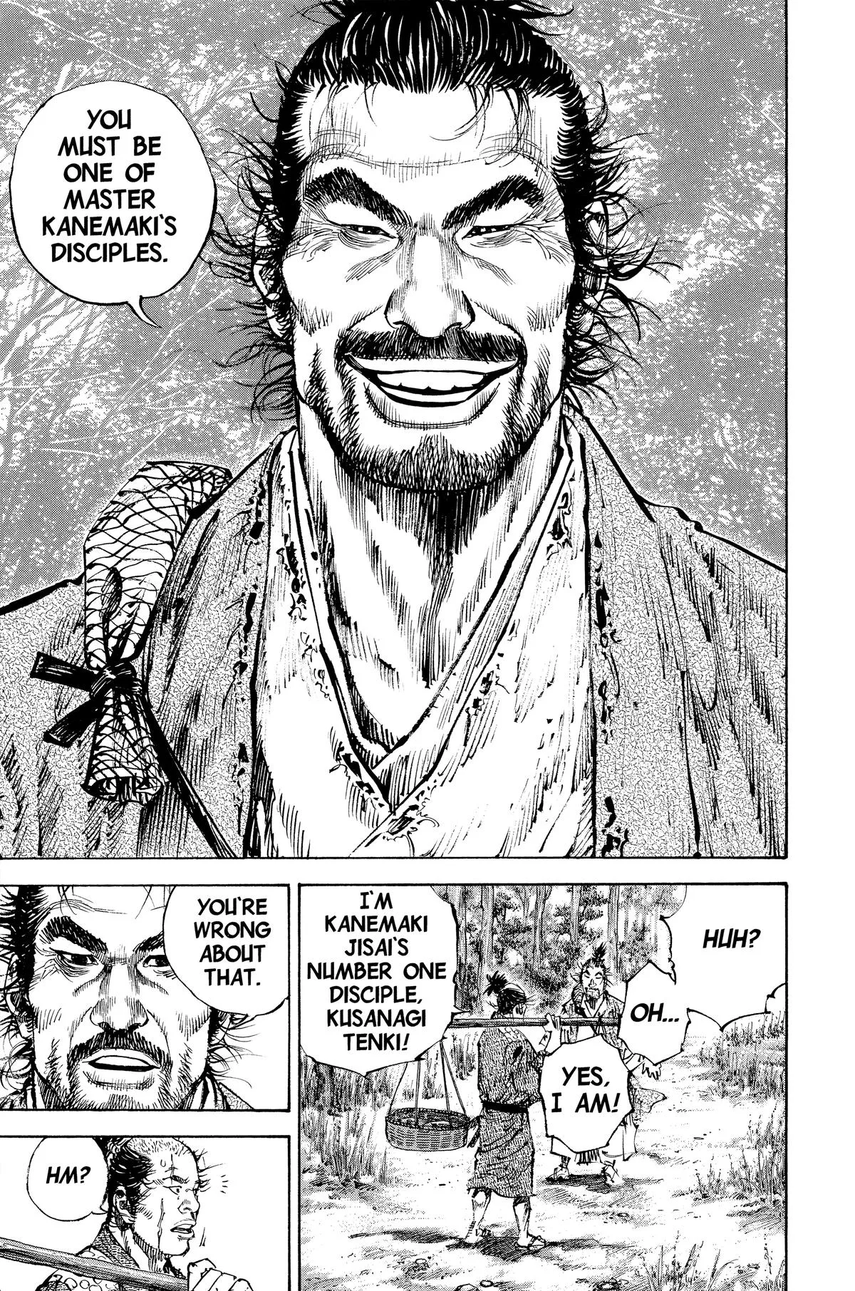 Vagabond - Chapter 146 - Page 18