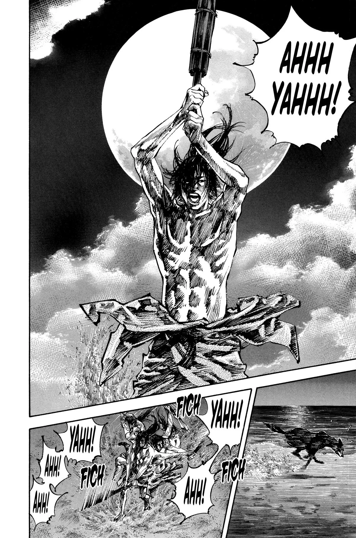 Vagabond - Chapter 146 - Page 5