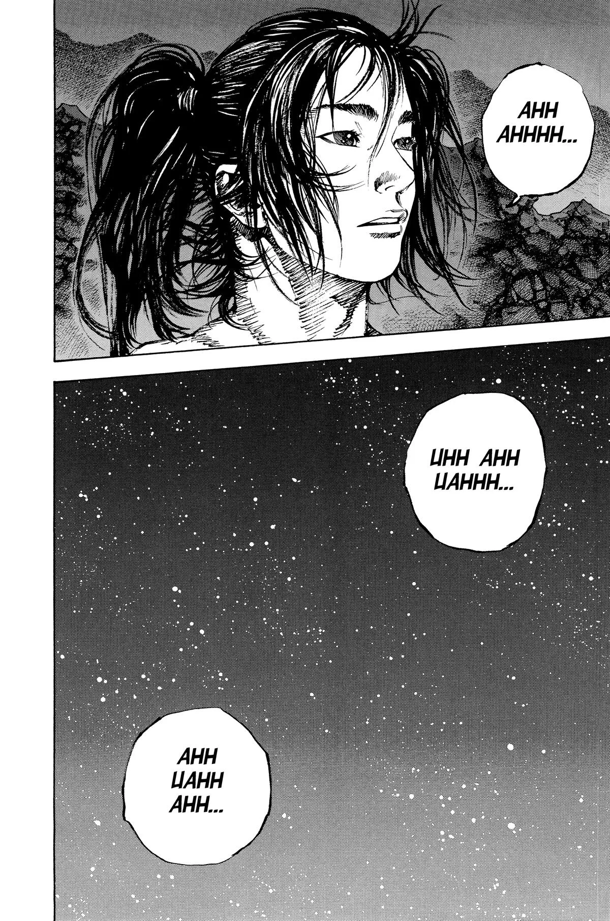 Vagabond - Chapter 146 - Page 7