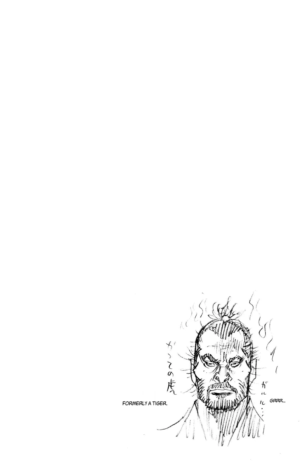 Vagabond - Chapter 147 - Page 26