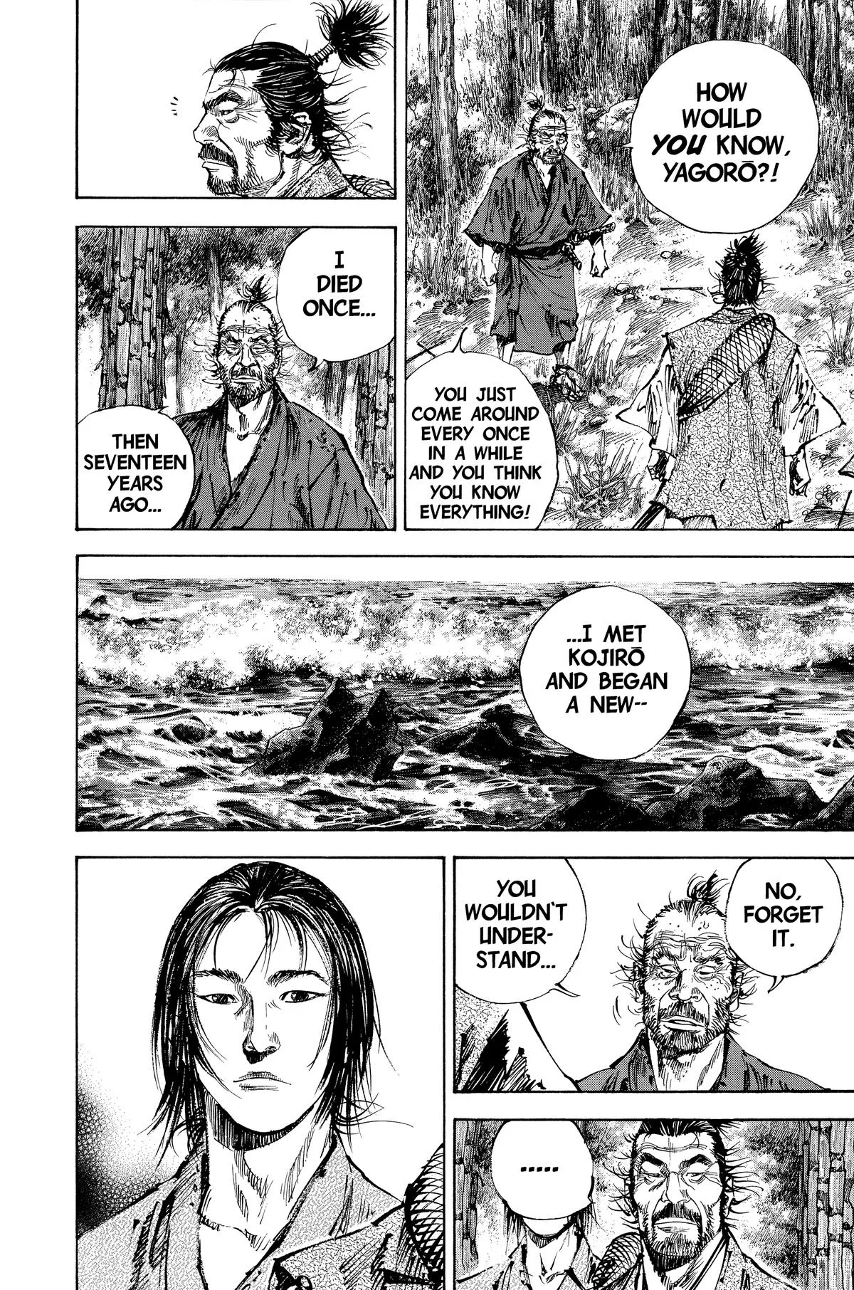 Vagabond - Chapter 147 - Page 8