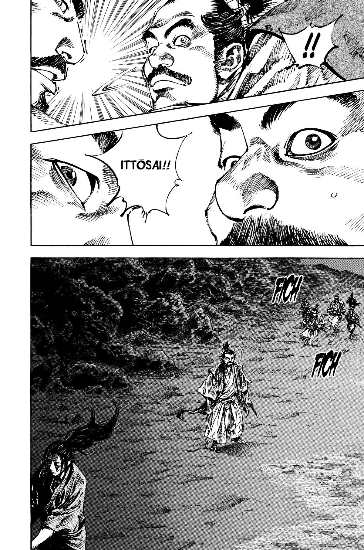 Vagabond - Chapter 148 - Page 16