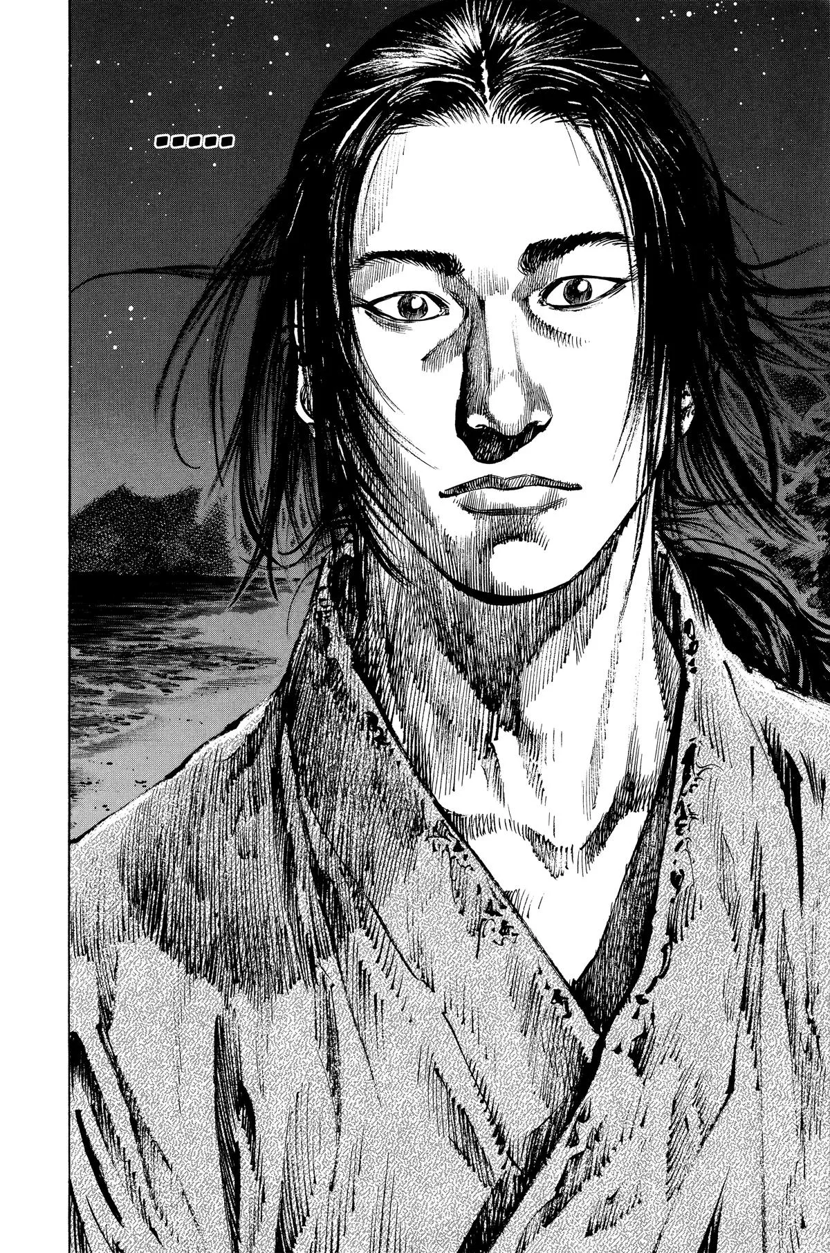 Vagabond - Chapter 148 - Page 22
