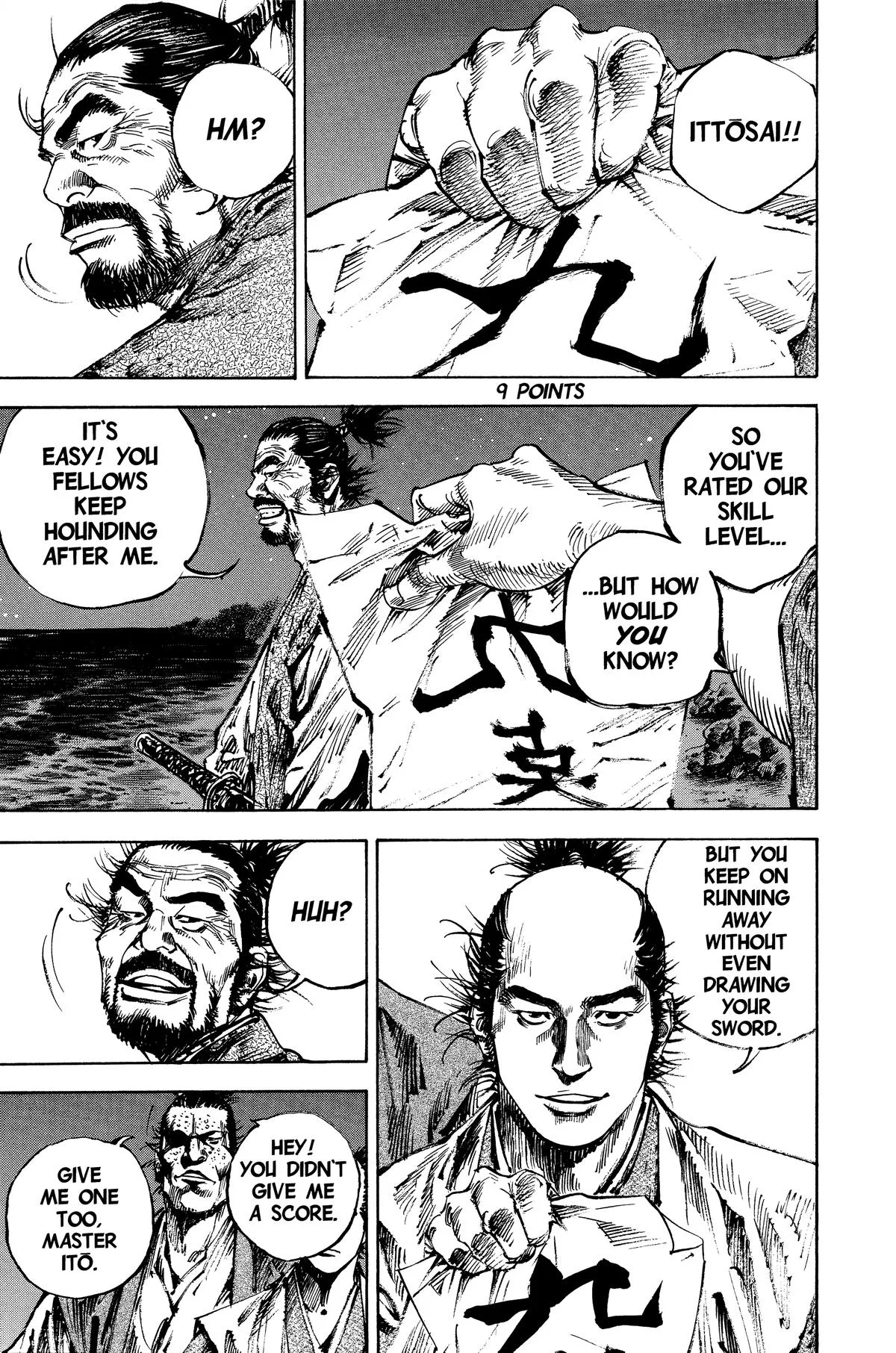 Vagabond - Chapter 148 - Page 23