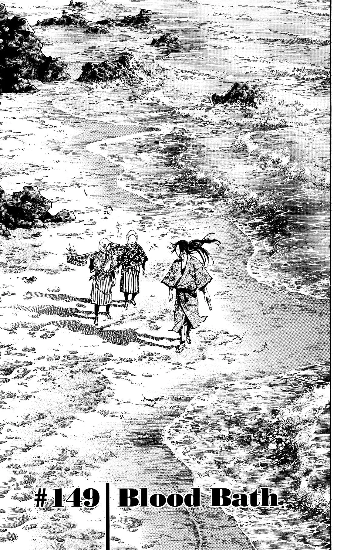 Vagabond - Chapter 149 - Page 1
