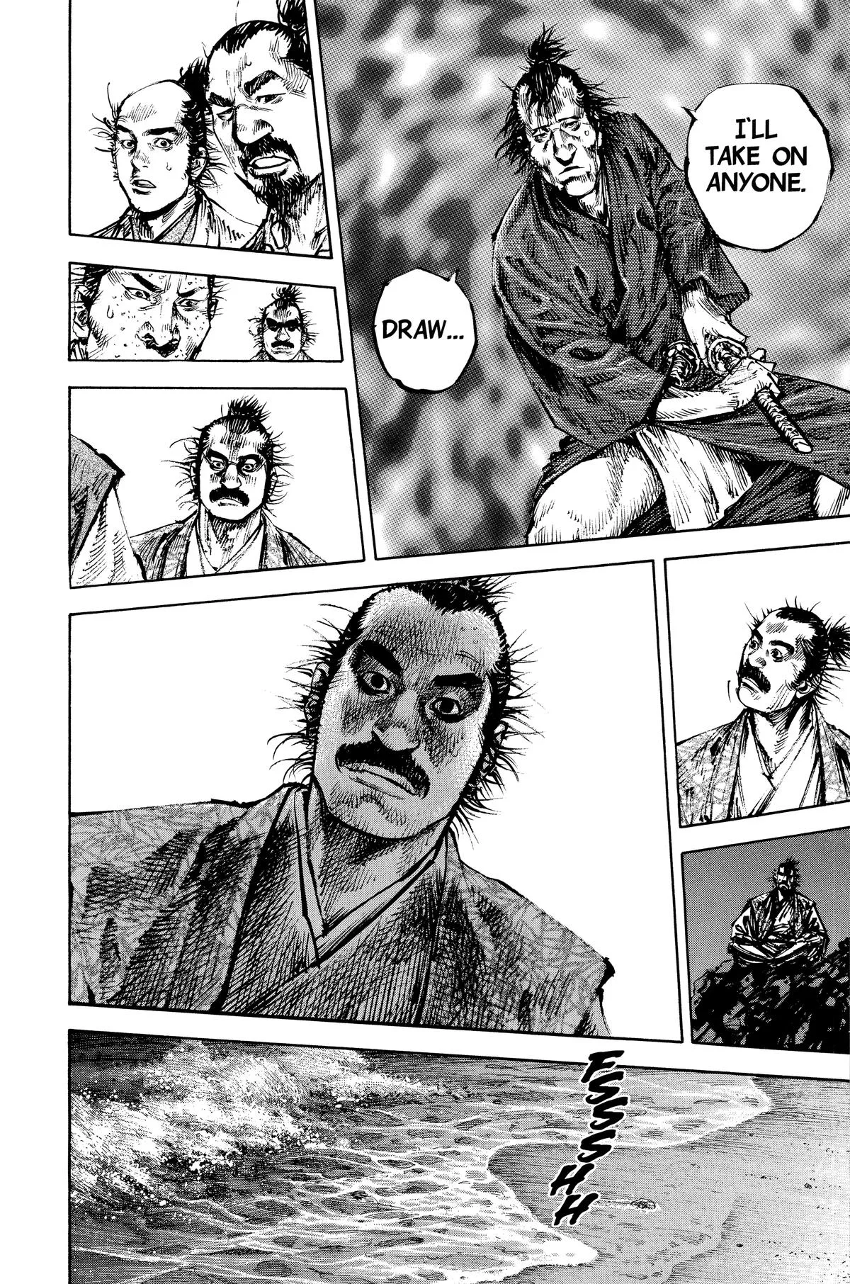 Vagabond - Chapter 149 - Page 20