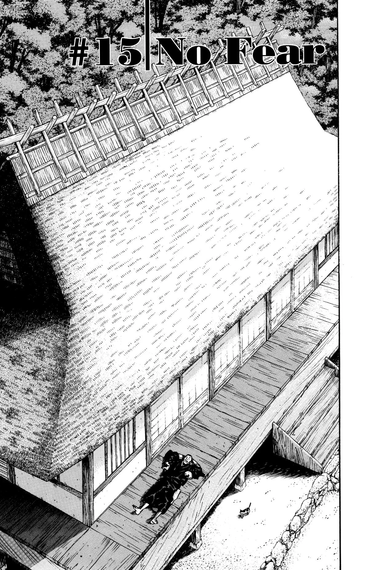 Vagabond - Chapter 15 - Page 1