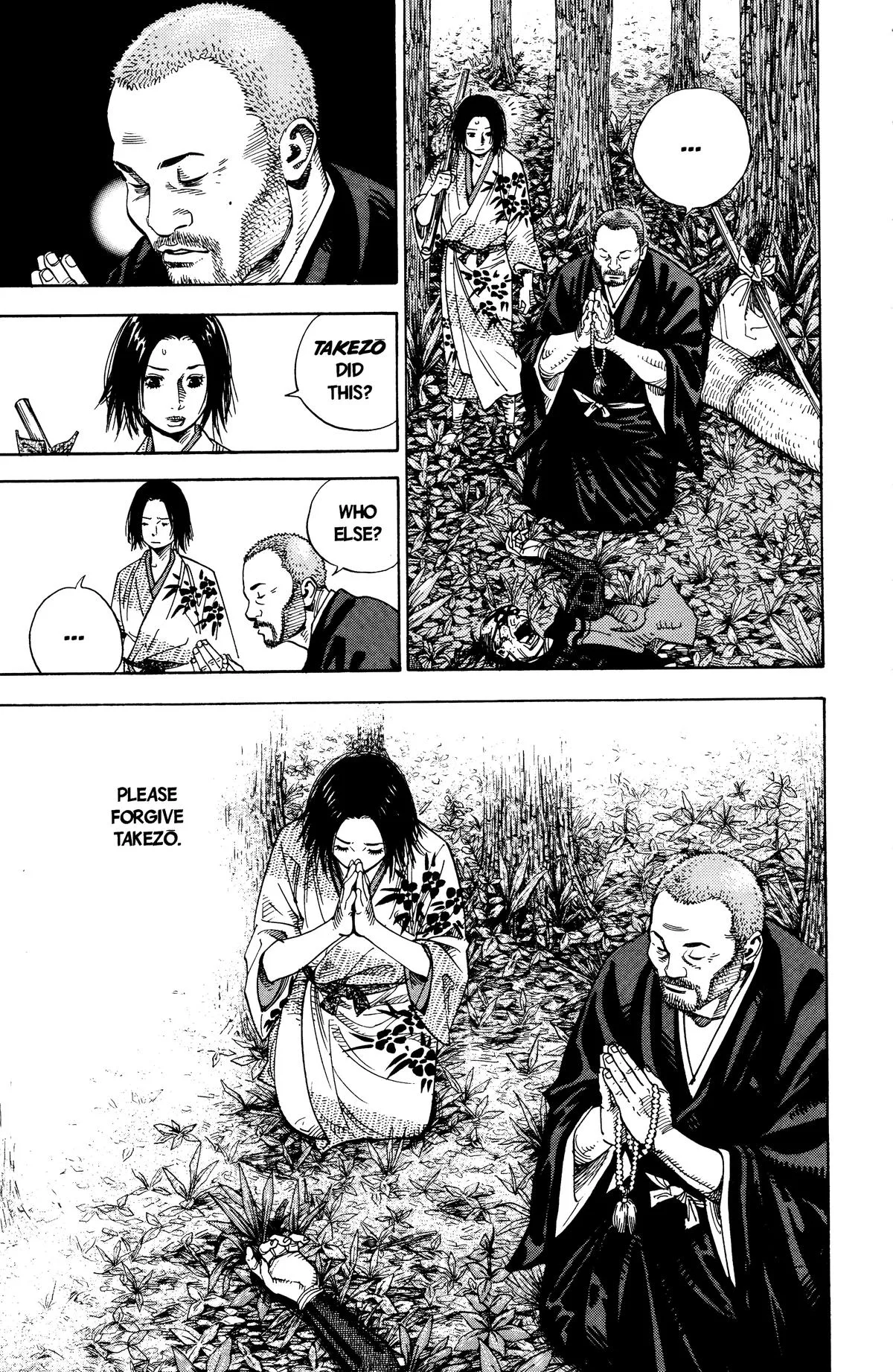 Vagabond - Chapter 15 - Page 5