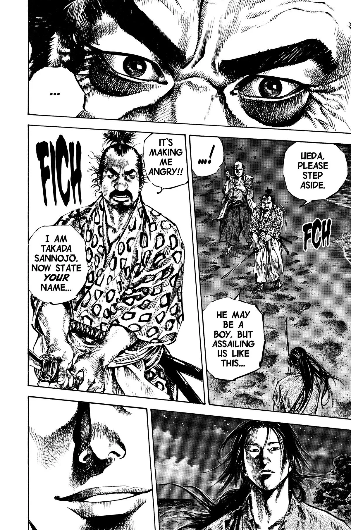 Vagabond - Chapter 150 - Page 17