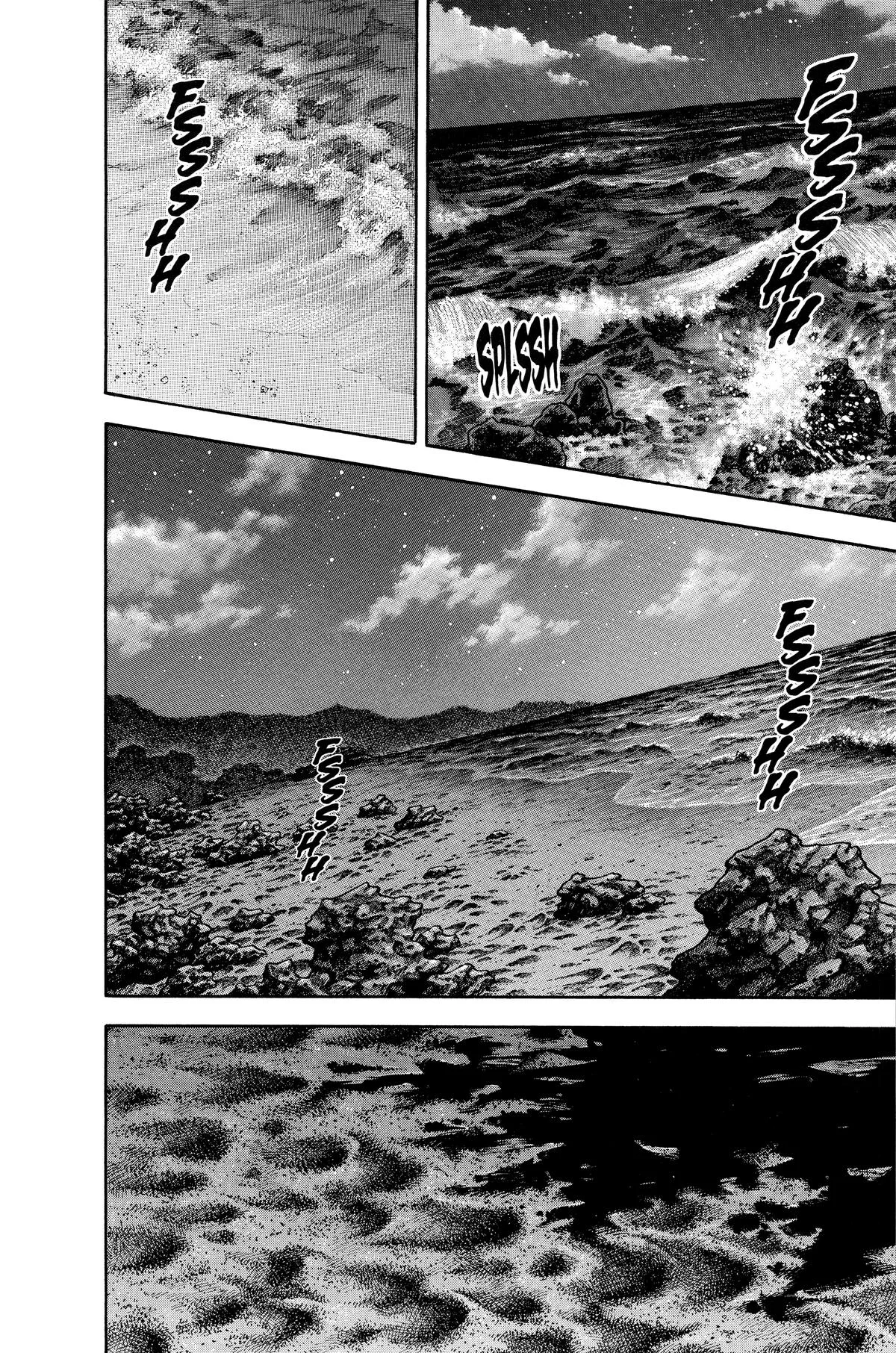 Vagabond - Chapter 150 - Page 2