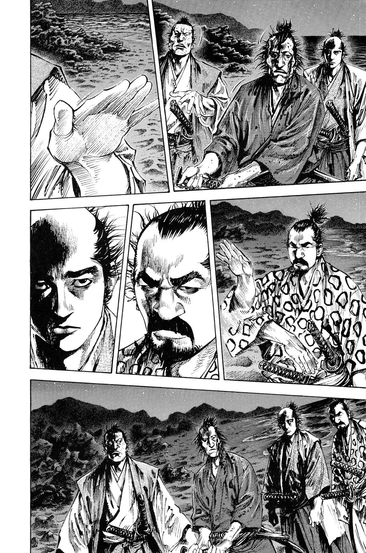 Vagabond - Chapter 150 - Page 4