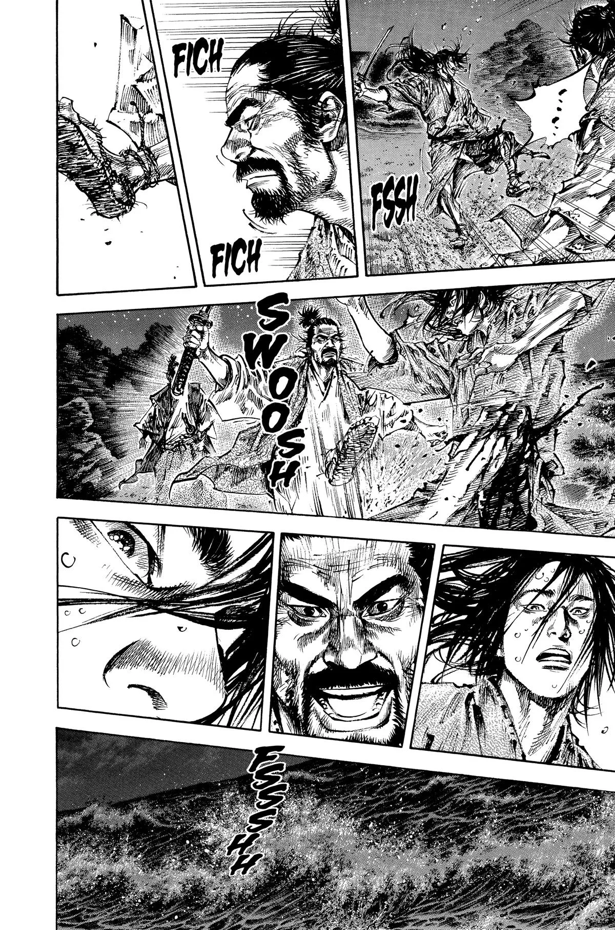 Vagabond - Chapter 151 - Page 20