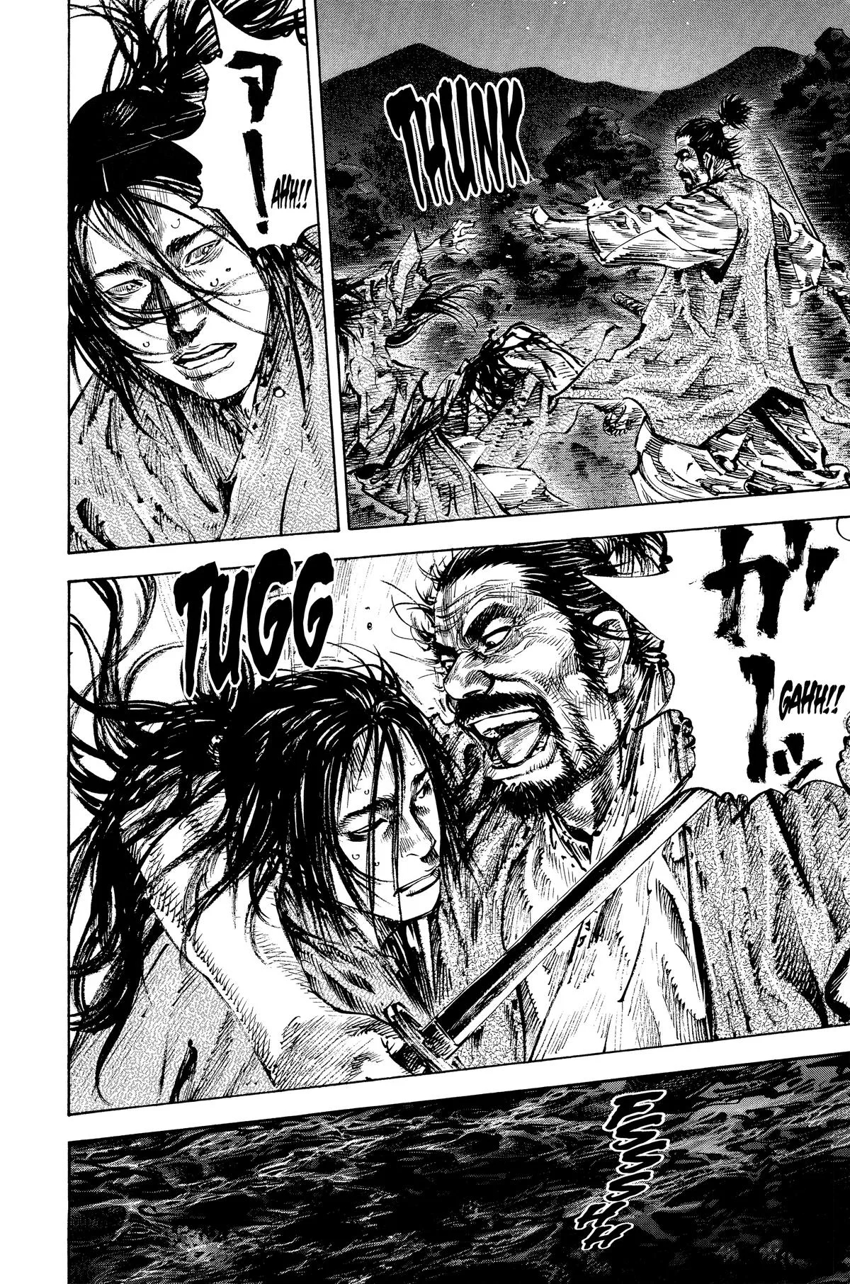 Vagabond - Chapter 151 - Page 22