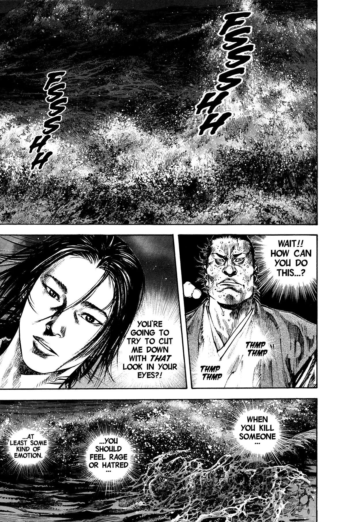 Vagabond - Chapter 151 - Page 5