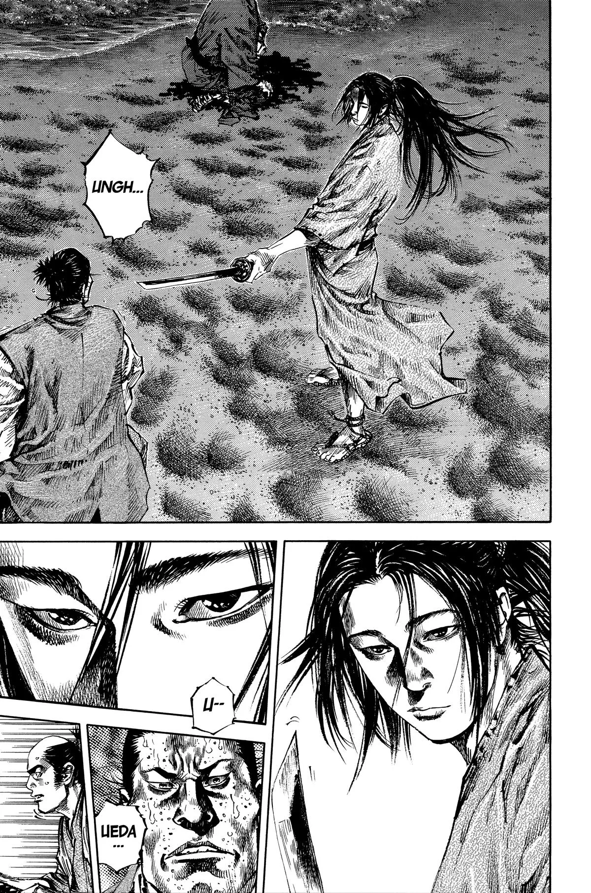 Vagabond - Chapter 151 - Page 9
