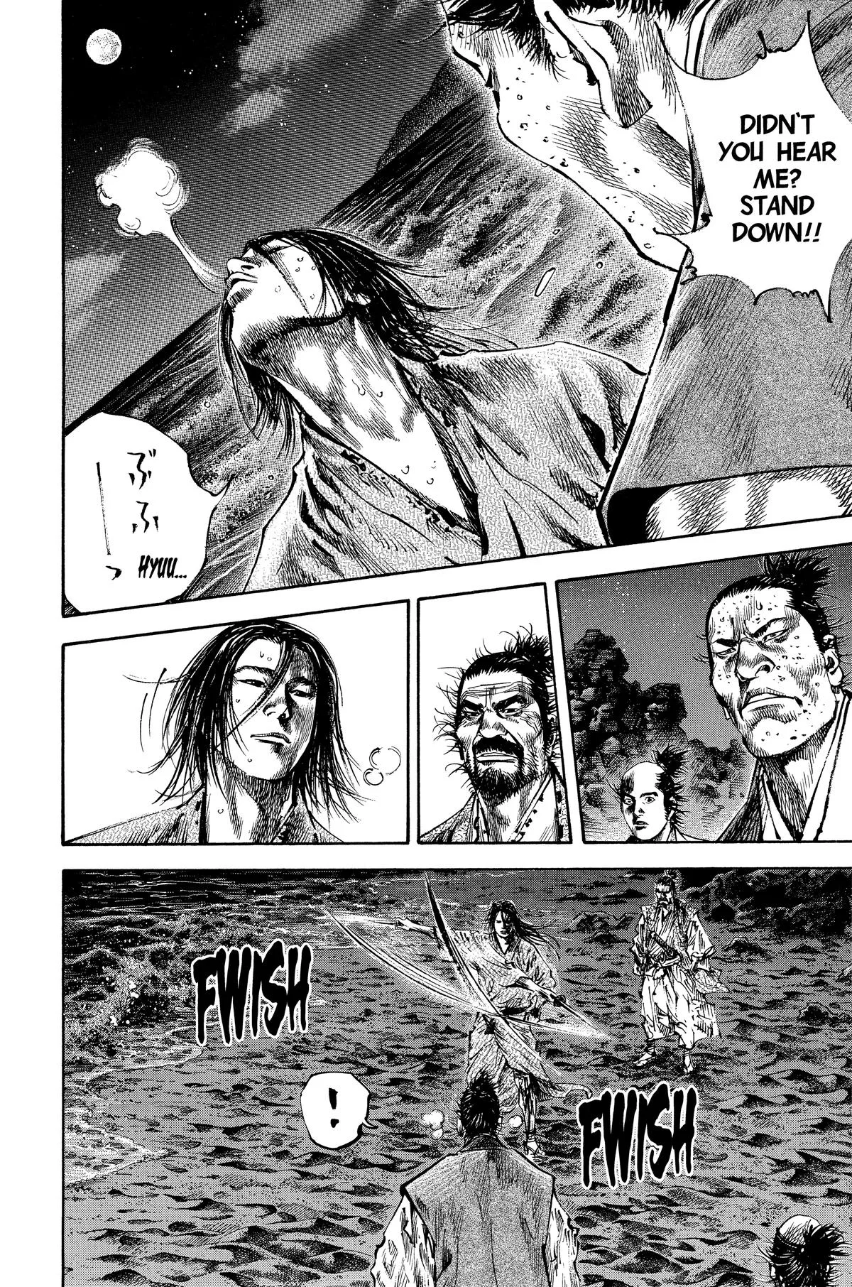 Vagabond - Chapter 152 - Page 12