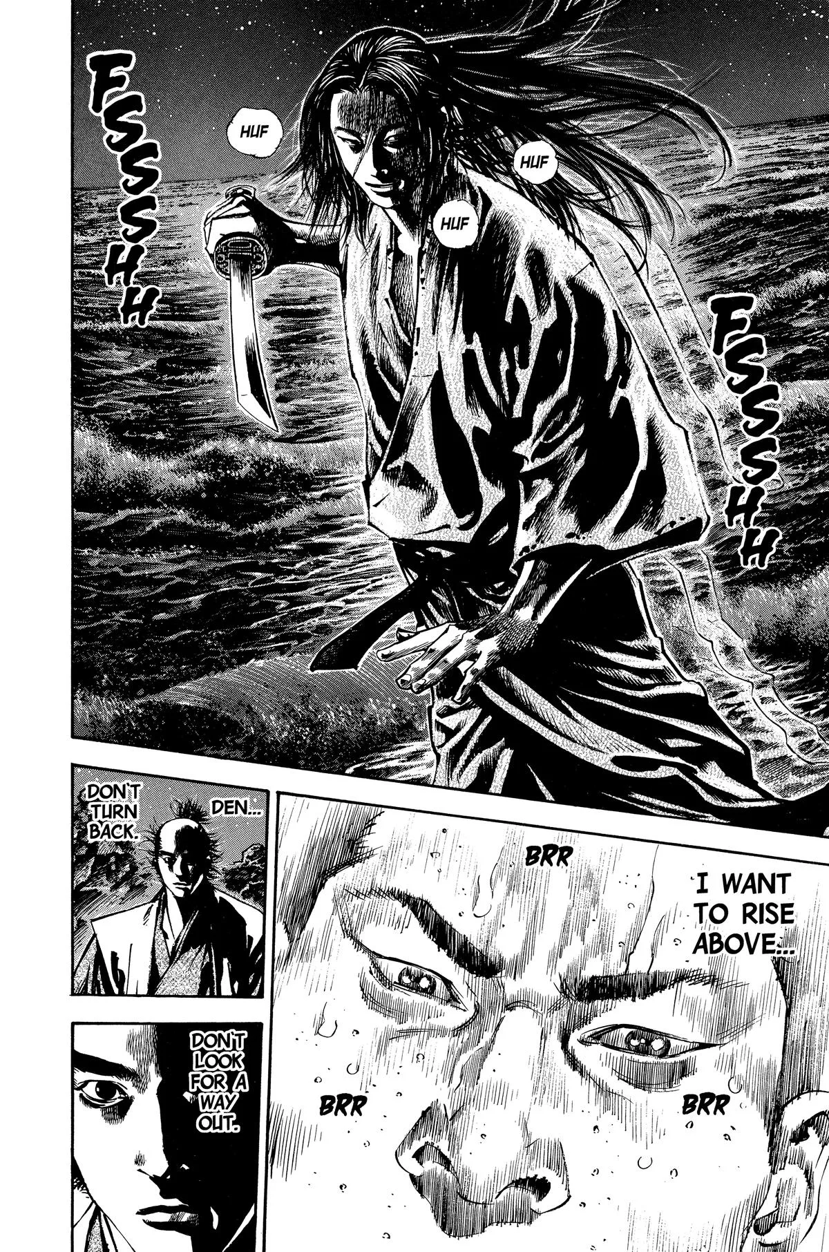 Vagabond - Chapter 152 - Page 20